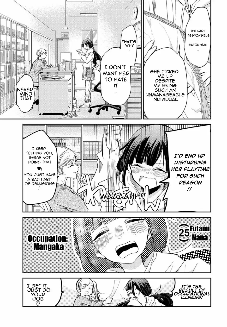 A Workplace Where You Can't Help But Smile Chapter 1 page 5 - Chapter 1
