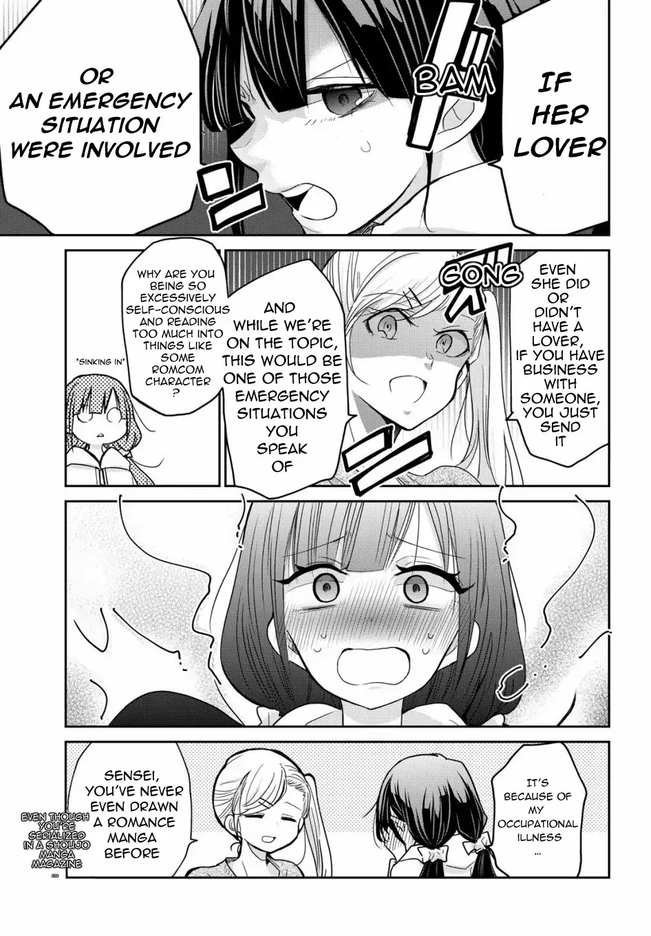 A Workplace Where You Can't Help But Smile Chapter 1 page 7 - Chapter 1