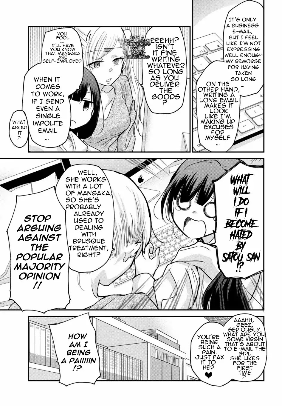 A Workplace Where You Can't Help But Smile Chapter 1 page 9 - Chapter 1