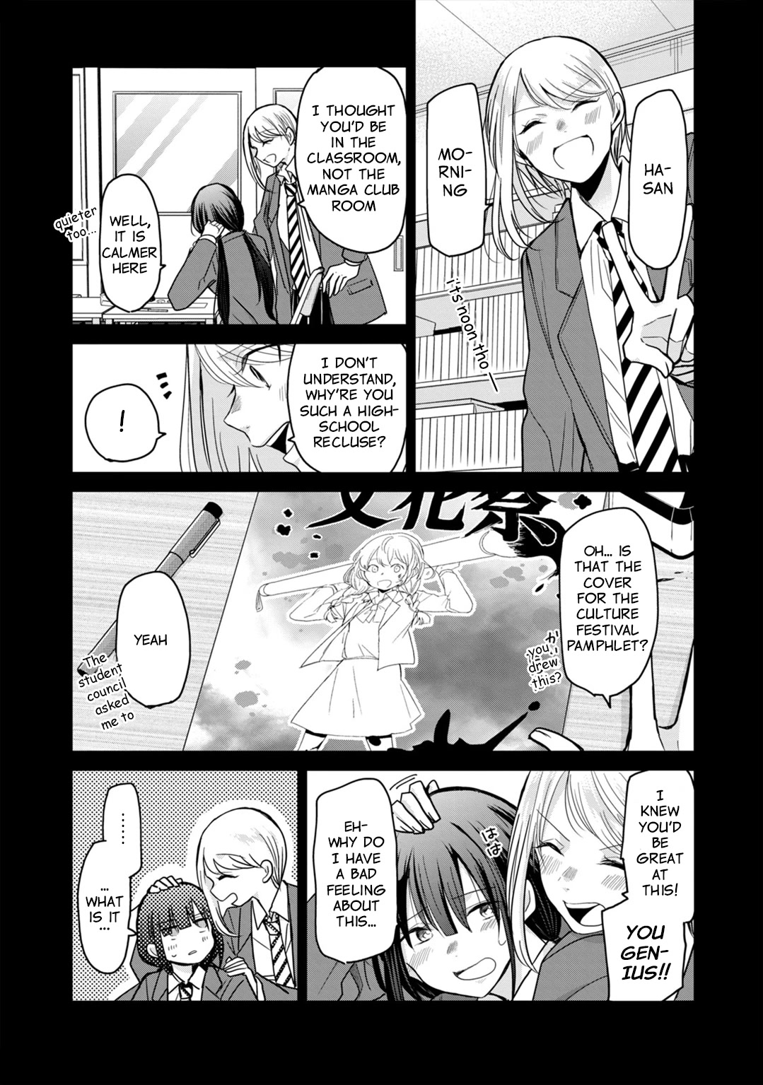 A Workplace Where You Can't Help But Smile Chapter 10 page 10 - Chapter 10: I remember