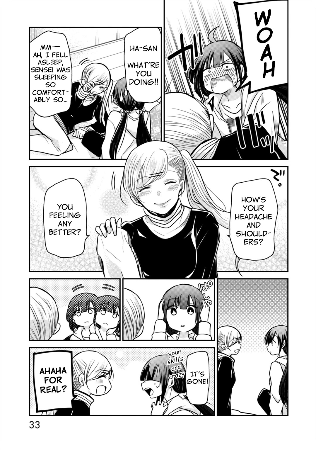 A Workplace Where You Can't Help But Smile Chapter 10 page 14 - Chapter 10: I remember