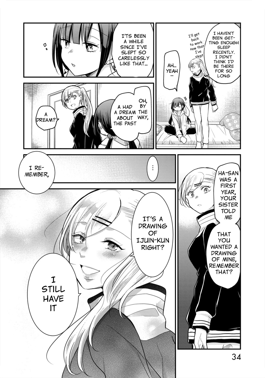 A Workplace Where You Can't Help But Smile Chapter 10 page 15 - Chapter 10: I remember