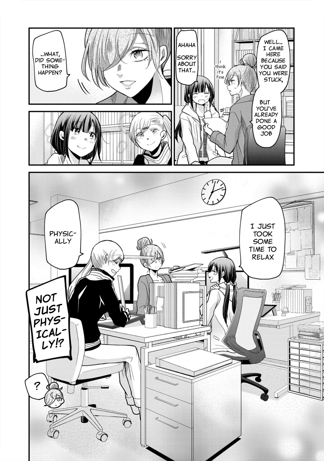 A Workplace Where You Can't Help But Smile Chapter 10 page 17 - Chapter 10: I remember
