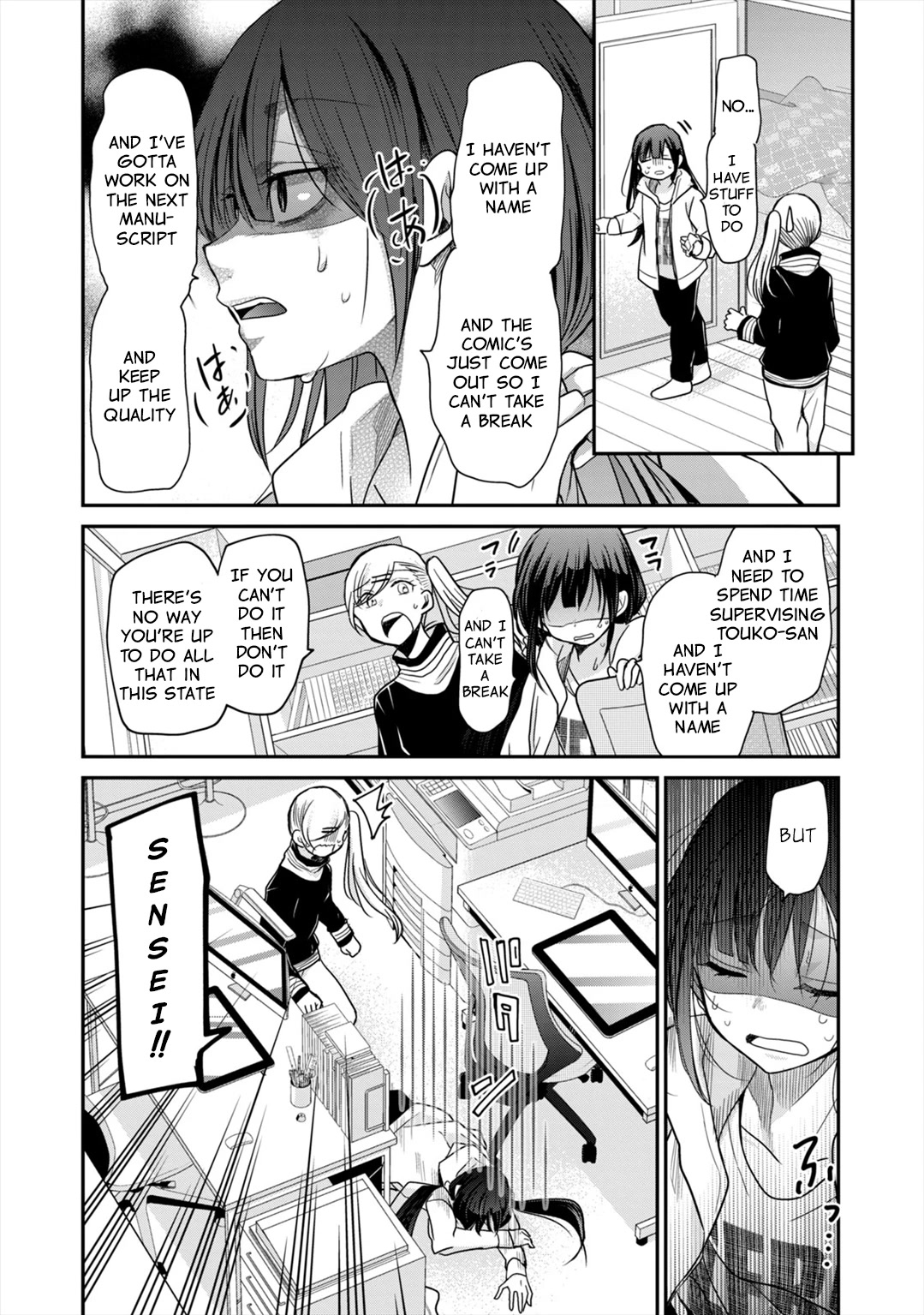 A Workplace Where You Can't Help But Smile Chapter 10 page 3 - Chapter 10: I remember