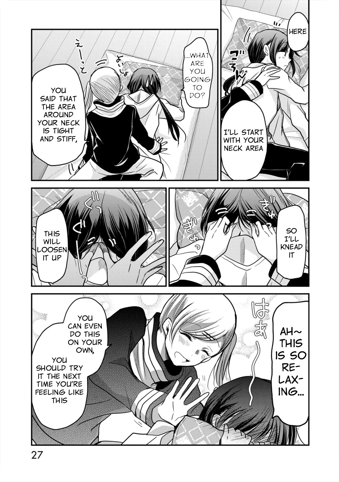 A Workplace Where You Can't Help But Smile Chapter 10 page 8 - Chapter 10: I remember