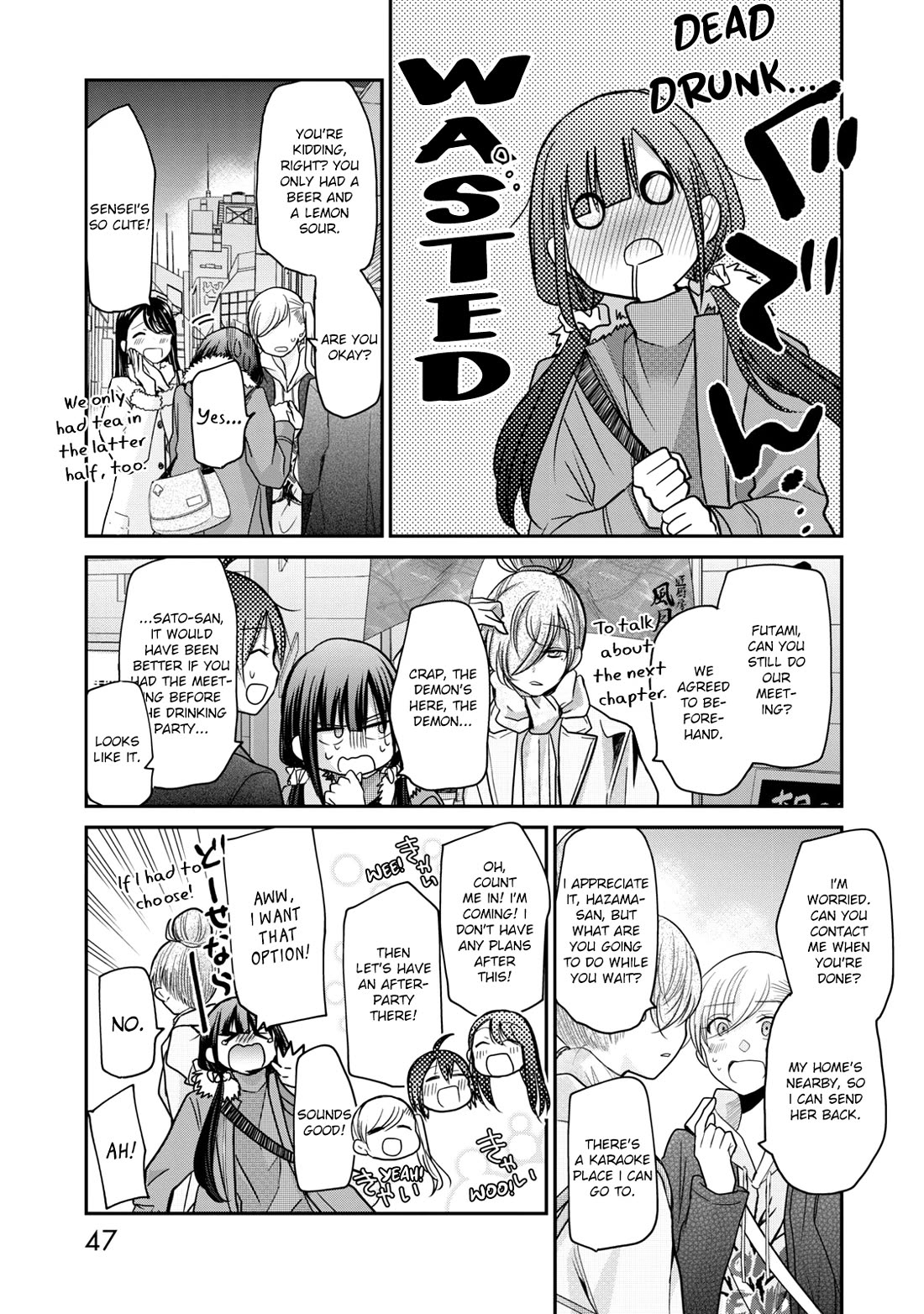 A Workplace Where You Can't Help But Smile Chapter 11 page 10 - Chapter 11: I'm Happy, Too.