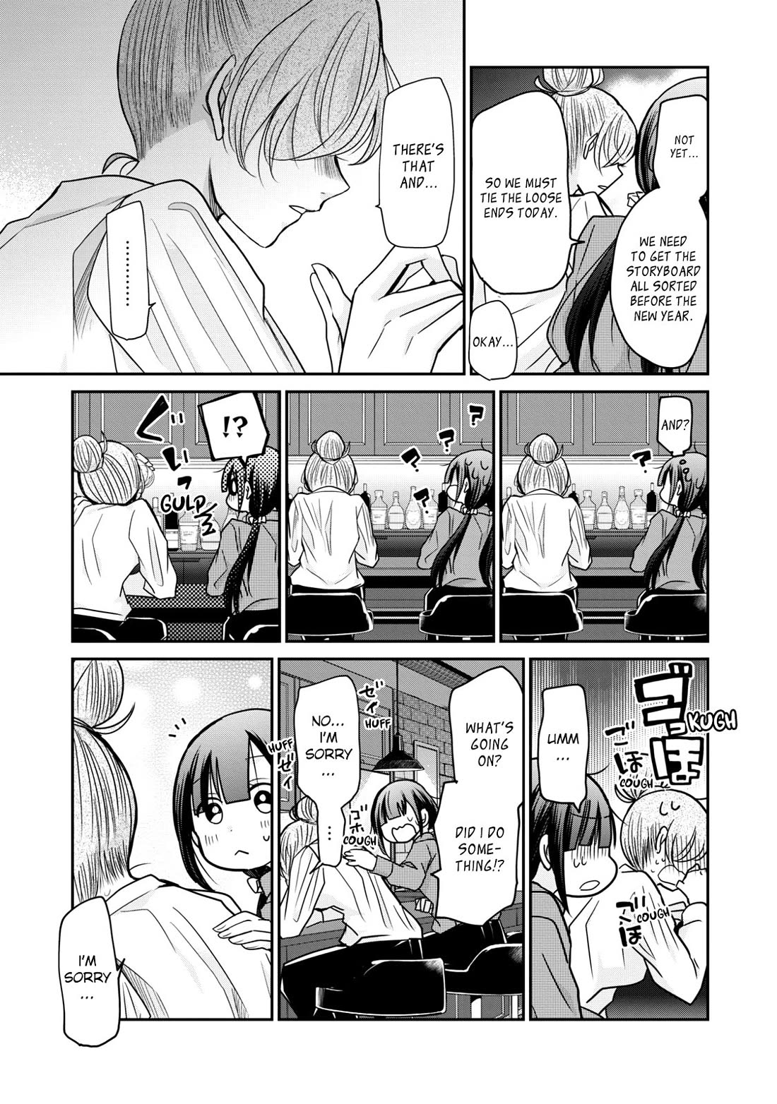 A Workplace Where You Can't Help But Smile Chapter 11 page 12 - Chapter 11: I'm Happy, Too.