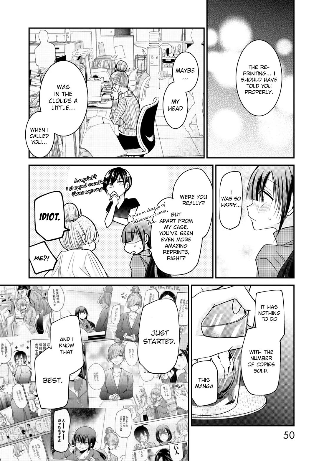 A Workplace Where You Can't Help But Smile Chapter 11 page 13 - Chapter 11: I'm Happy, Too.