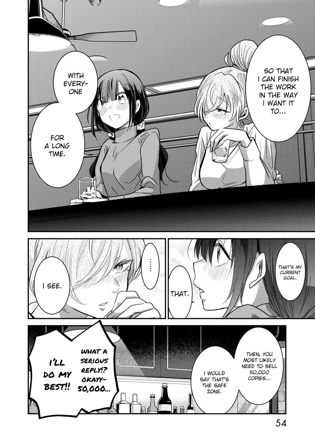 A Workplace Where You Can't Help But Smile Chapter 11 page 17 - Chapter 11: I'm Happy, Too.