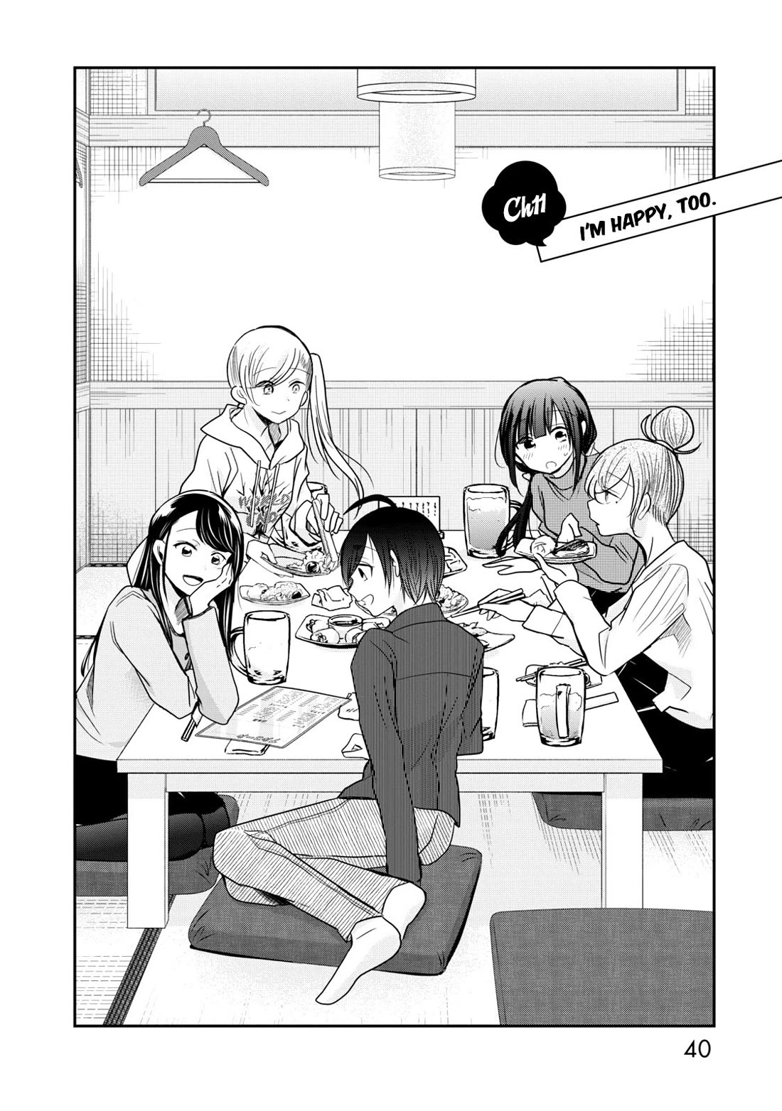A Workplace Where You Can't Help But Smile Chapter 11 page 3 - Chapter 11: I'm Happy, Too.