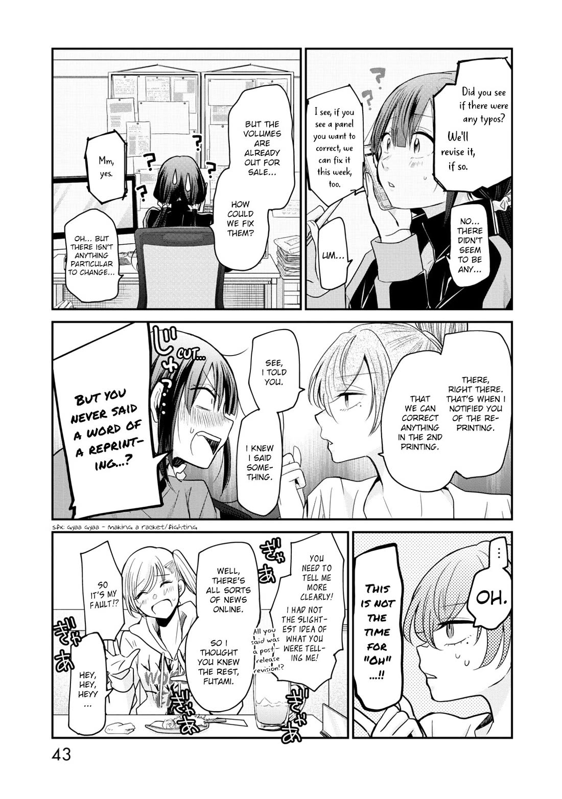 A Workplace Where You Can't Help But Smile Chapter 11 page 6 - Chapter 11: I'm Happy, Too.