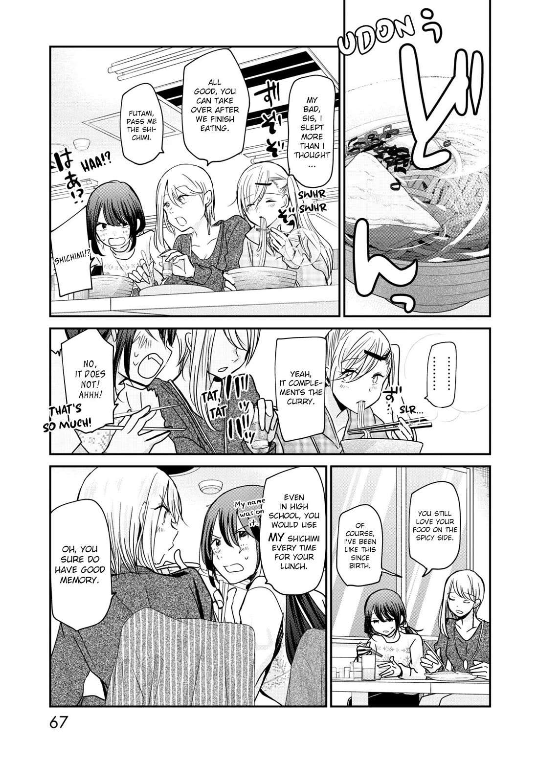 A Workplace Where You Can't Help But Smile Chapter 12 page 11 - Chapter 12: A Pro in Any Profession.