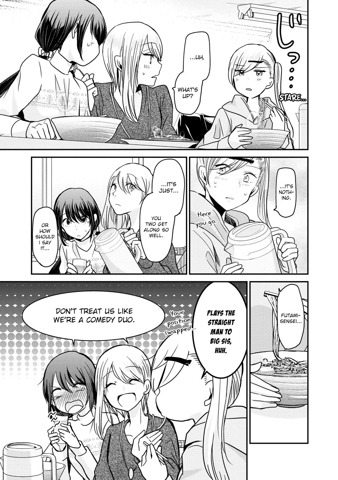 A Workplace Where You Can't Help But Smile Chapter 12 page 13 - Chapter 12: A Pro in Any Profession.