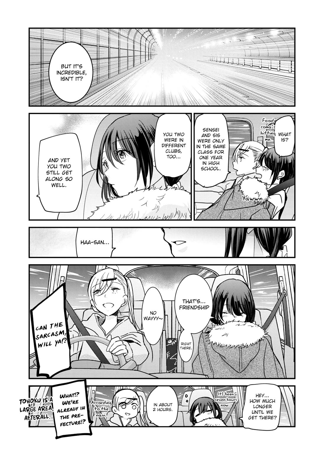 A Workplace Where You Can't Help But Smile Chapter 12 page 14 - Chapter 12: A Pro in Any Profession.
