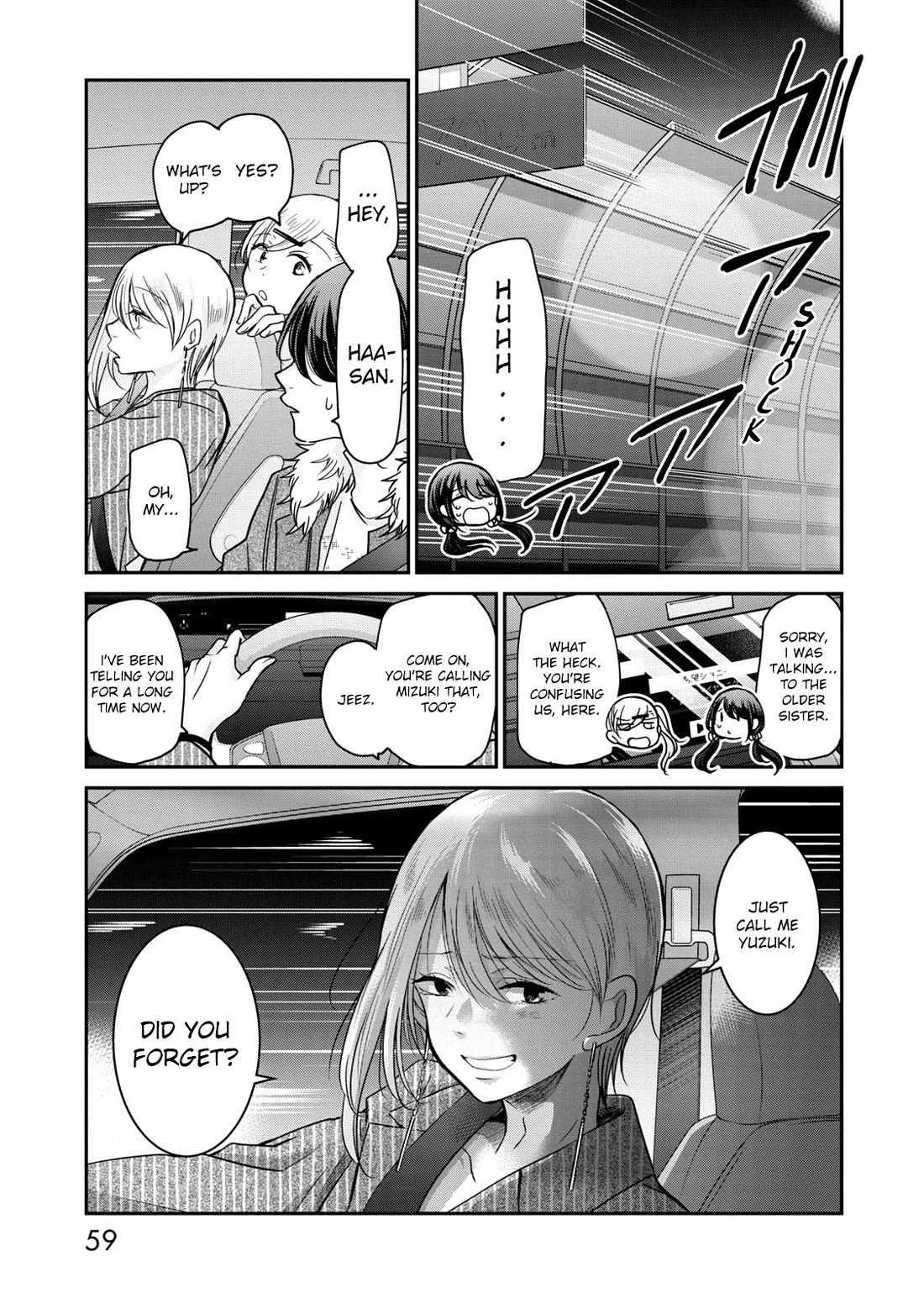 A Workplace Where You Can't Help But Smile Chapter 12 page 3 - Chapter 12: A Pro in Any Profession.
