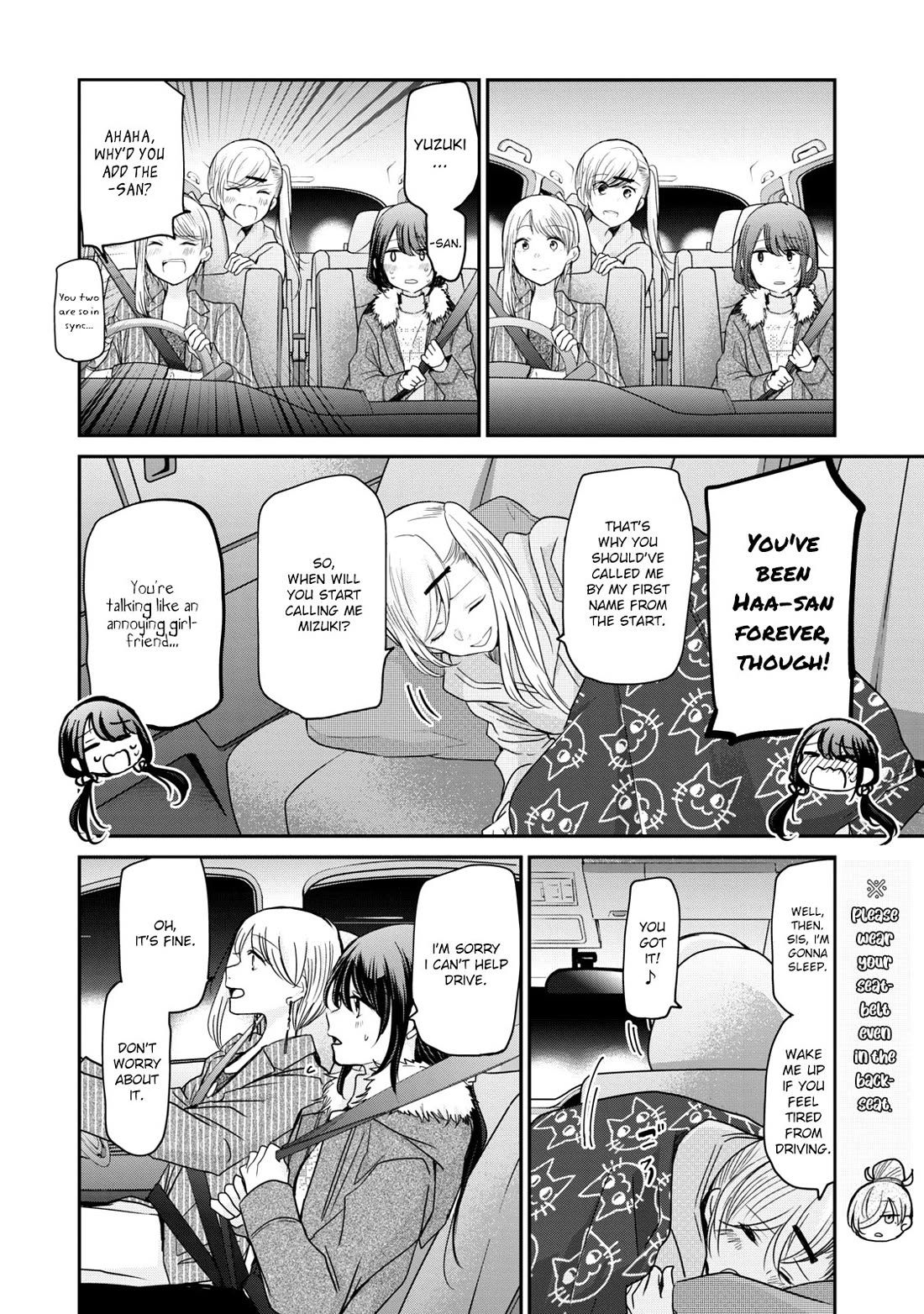 A Workplace Where You Can't Help But Smile Chapter 12 page 4 - Chapter 12: A Pro in Any Profession.
