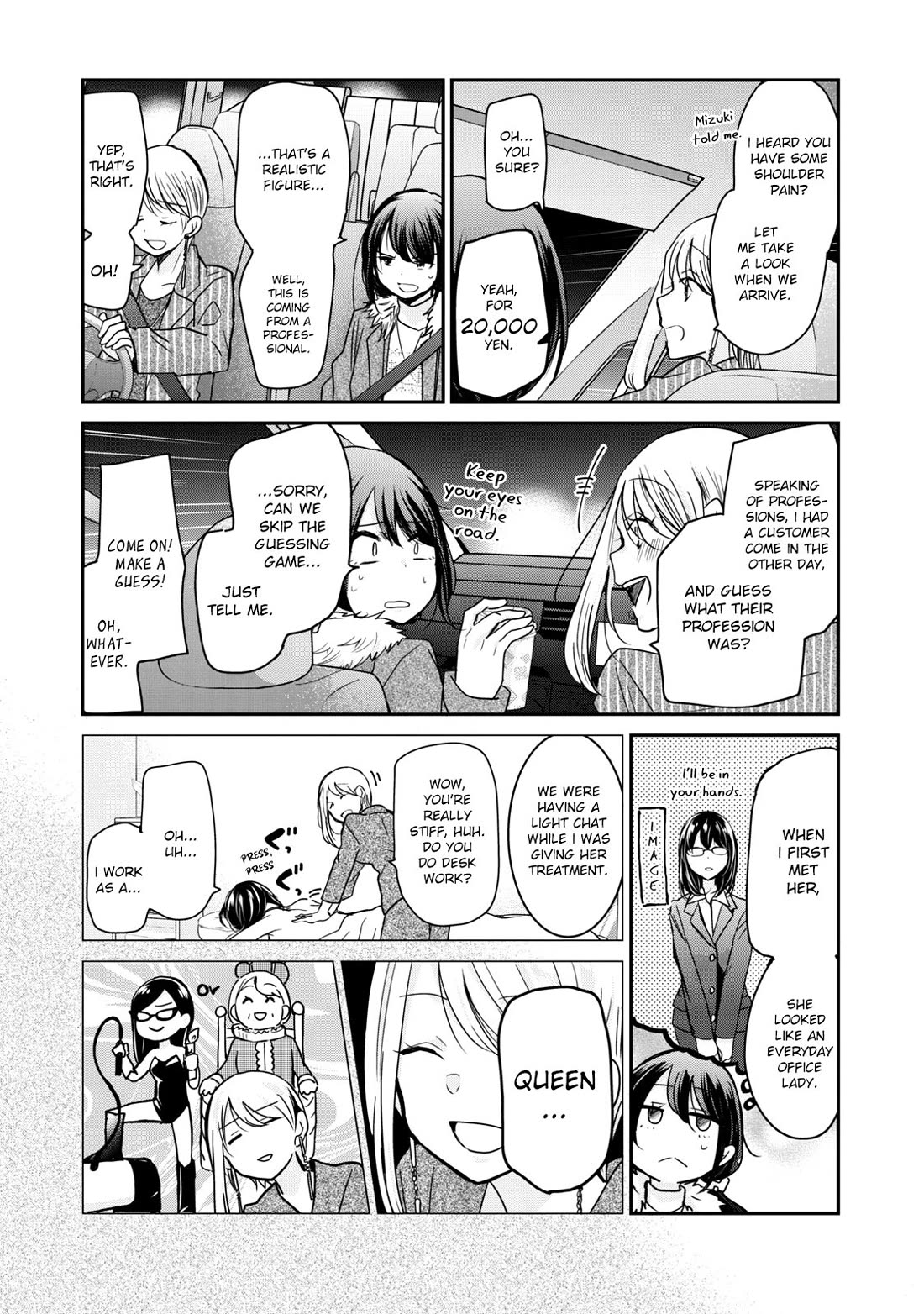 A Workplace Where You Can't Help But Smile Chapter 12 page 6 - Chapter 12: A Pro in Any Profession.