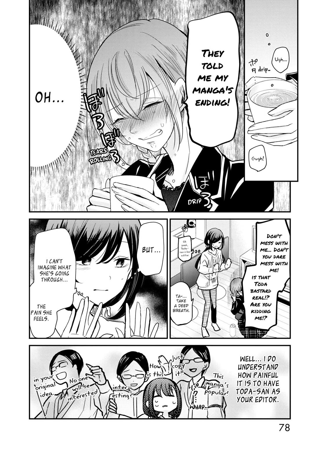 A Workplace Where You Can't Help But Smile Chapter 13 page 6 - Chapter 13: Rivalry