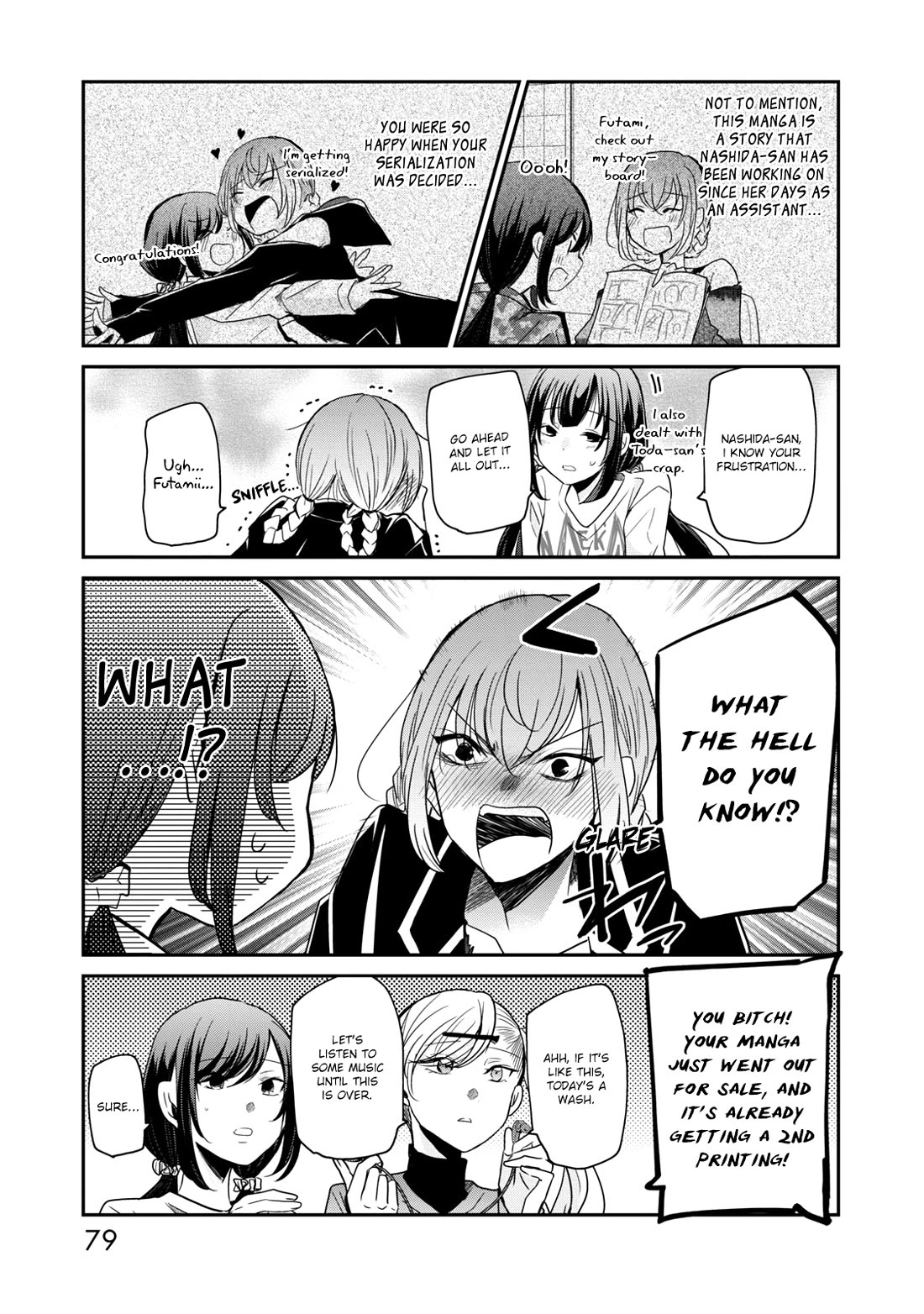 A Workplace Where You Can't Help But Smile Chapter 13 page 7 - Chapter 13: Rivalry