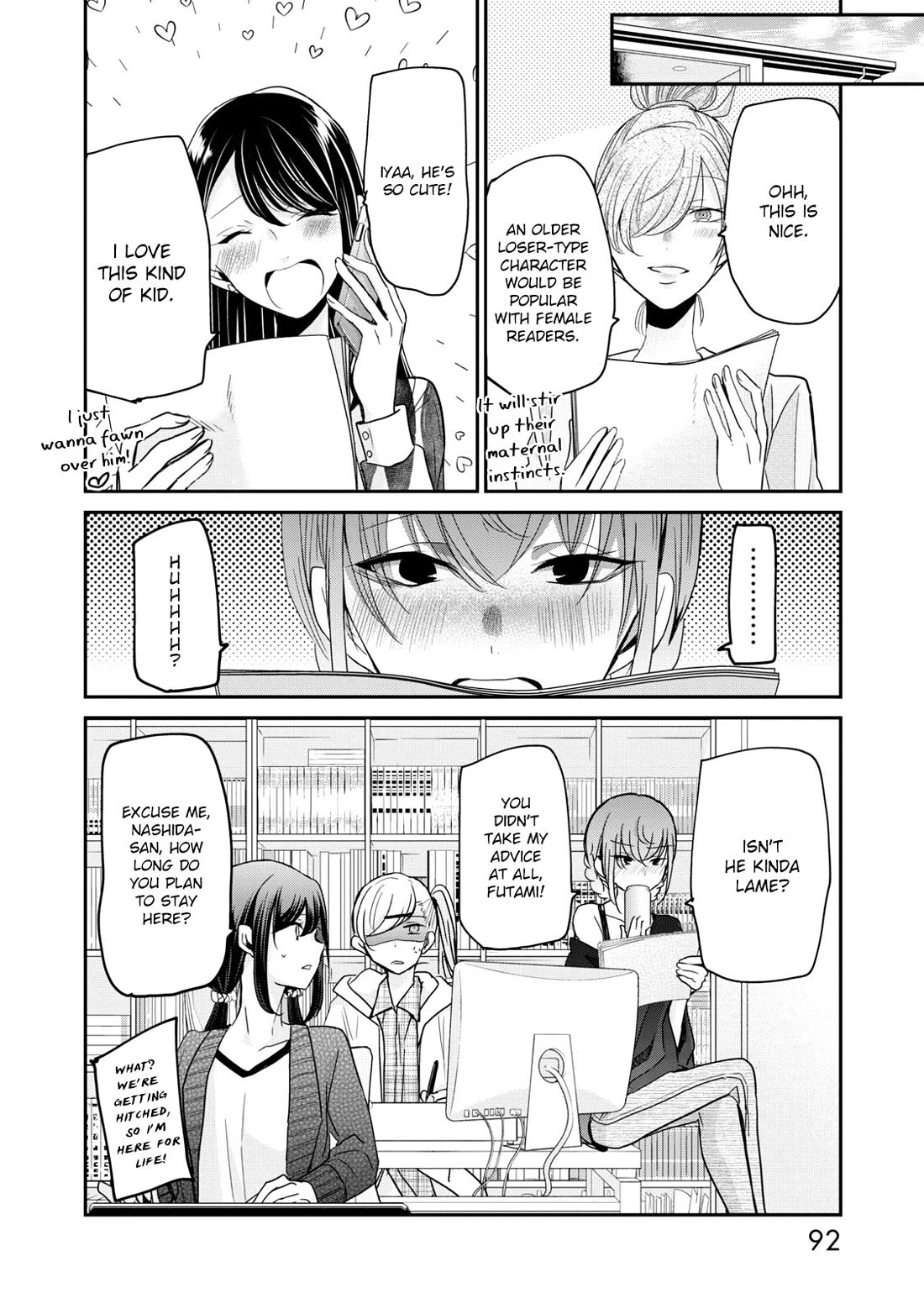 A Workplace Where You Can't Help But Smile Chapter 14 page 11 - Chapter 14: At Least Make a Story Out of It.