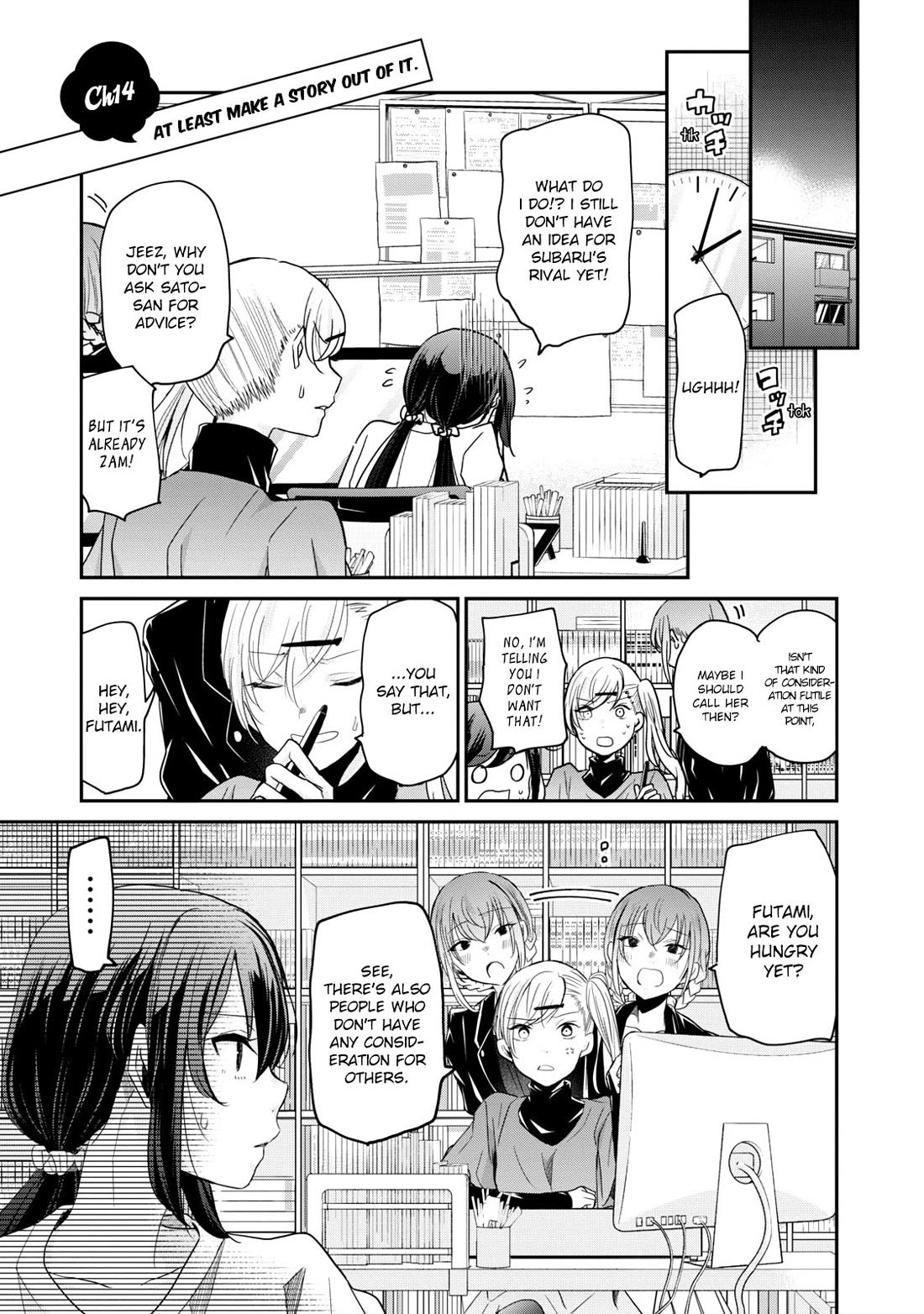 A Workplace Where You Can't Help But Smile Chapter 14 page 2 - Chapter 14: At Least Make a Story Out of It.