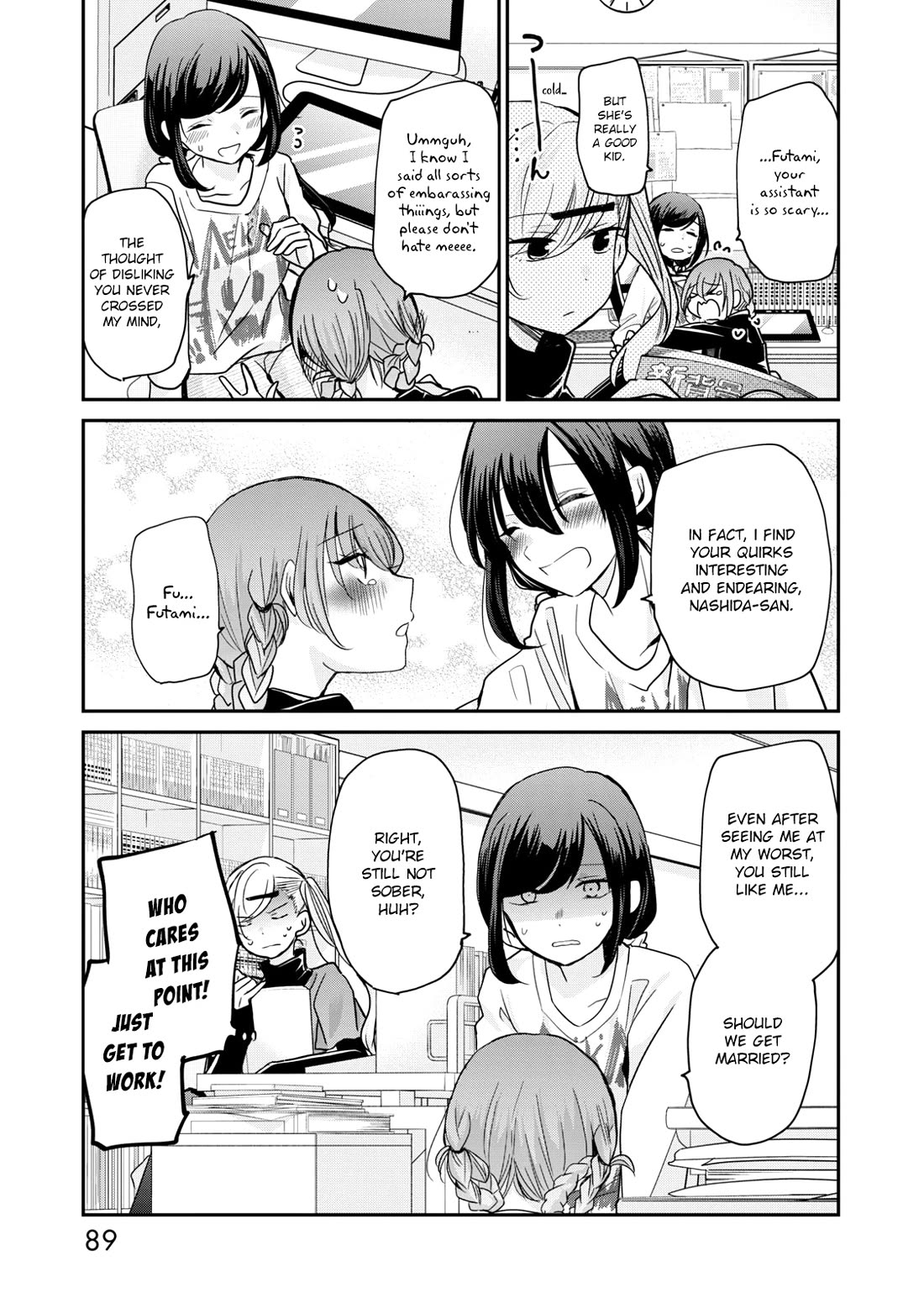 A Workplace Where You Can't Help But Smile Chapter 14 page 8 - Chapter 14: At Least Make a Story Out of It.