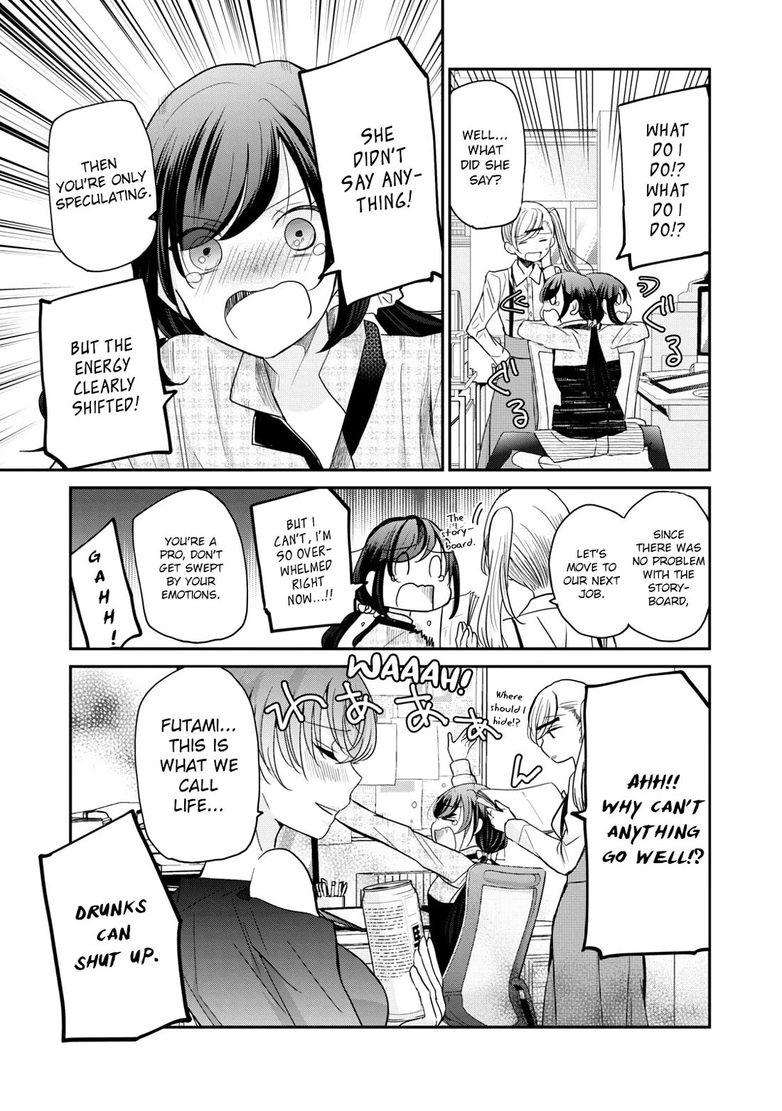A Workplace Where You Can't Help But Smile Chapter 15 page 13 - Chapter 15: Why can't anything go well!?