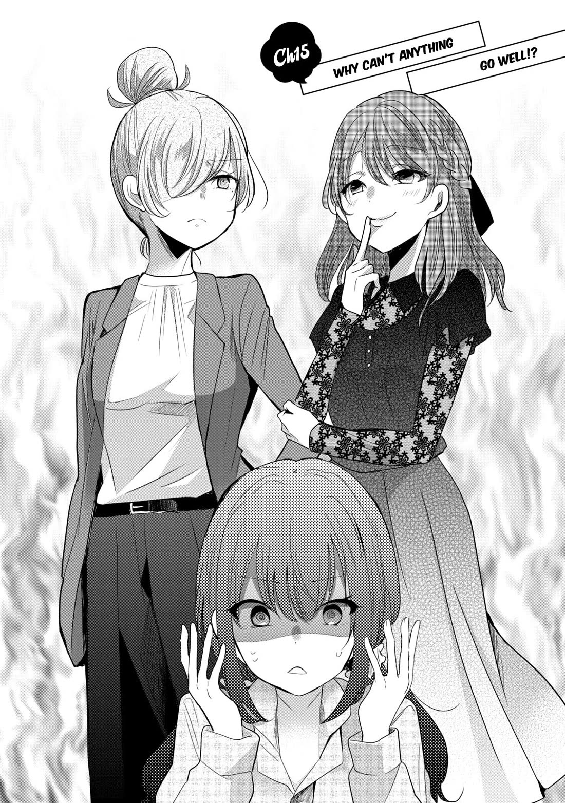 A Workplace Where You Can't Help But Smile Chapter 15 page 2 - Chapter 15: Why can't anything go well!?