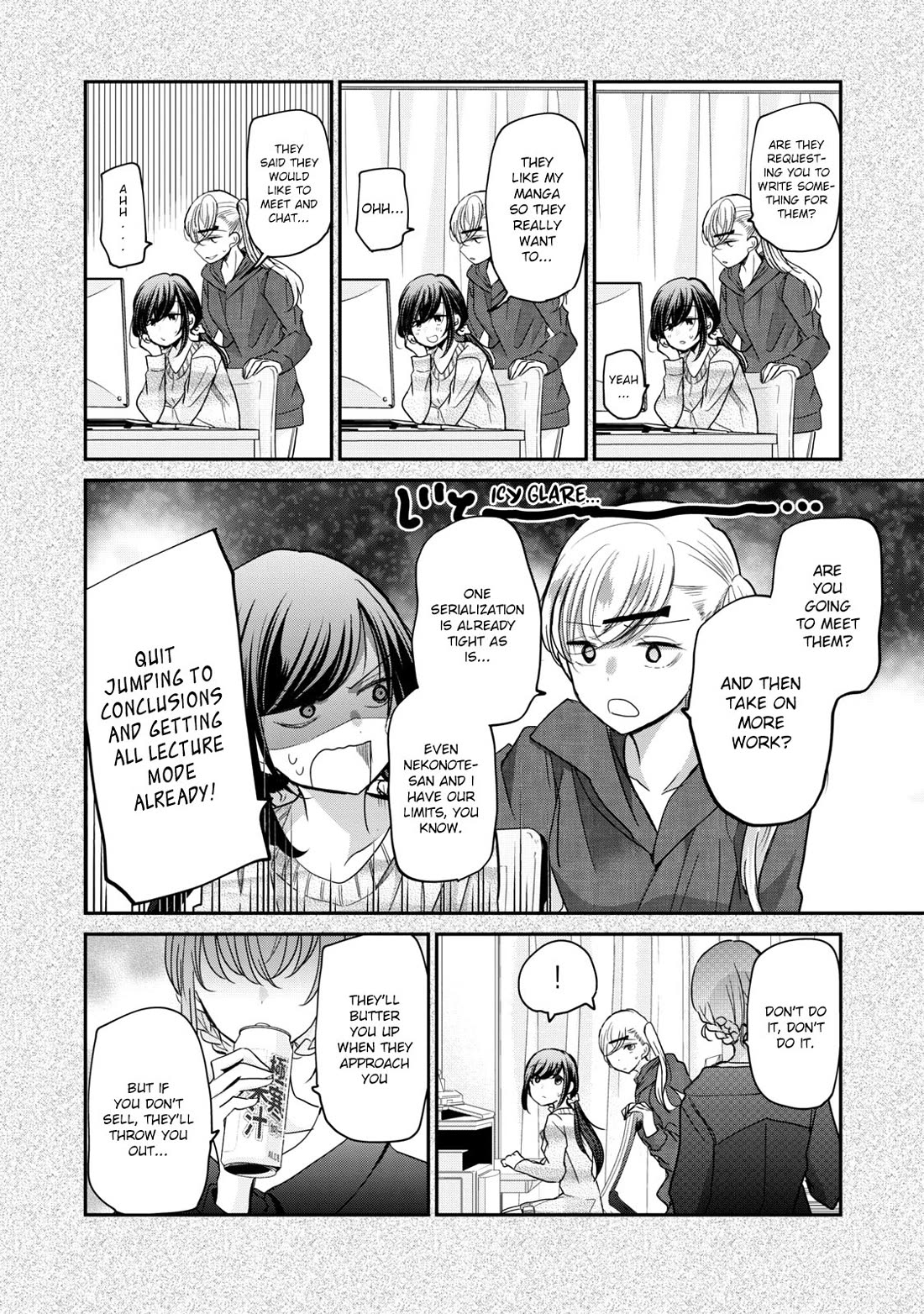 A Workplace Where You Can't Help But Smile Chapter 15 page 4 - Chapter 15: Why can't anything go well!?
