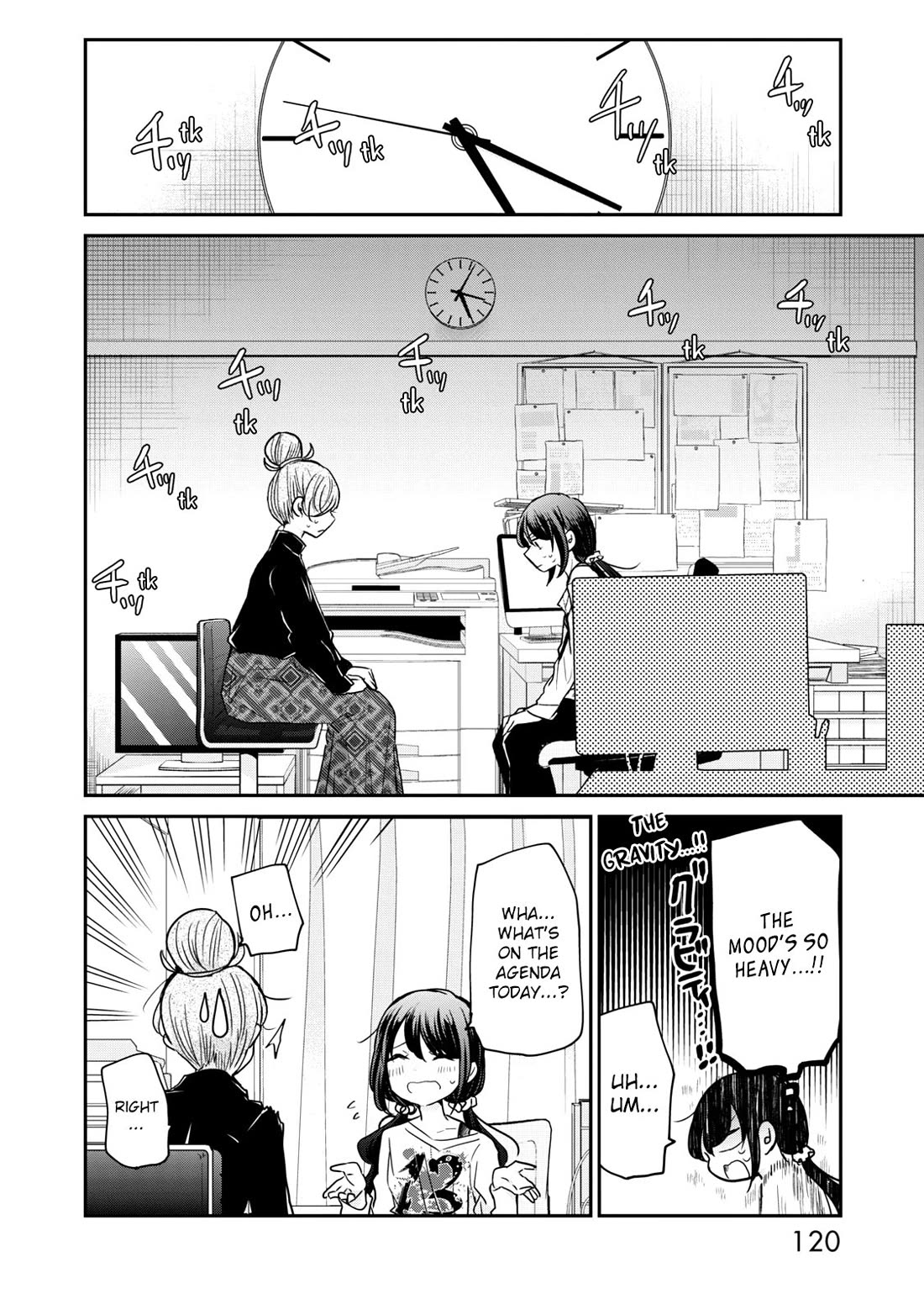 A Workplace Where You Can't Help But Smile Chapter 16 page 10 - Chapter 16: This is Strictly Personal.