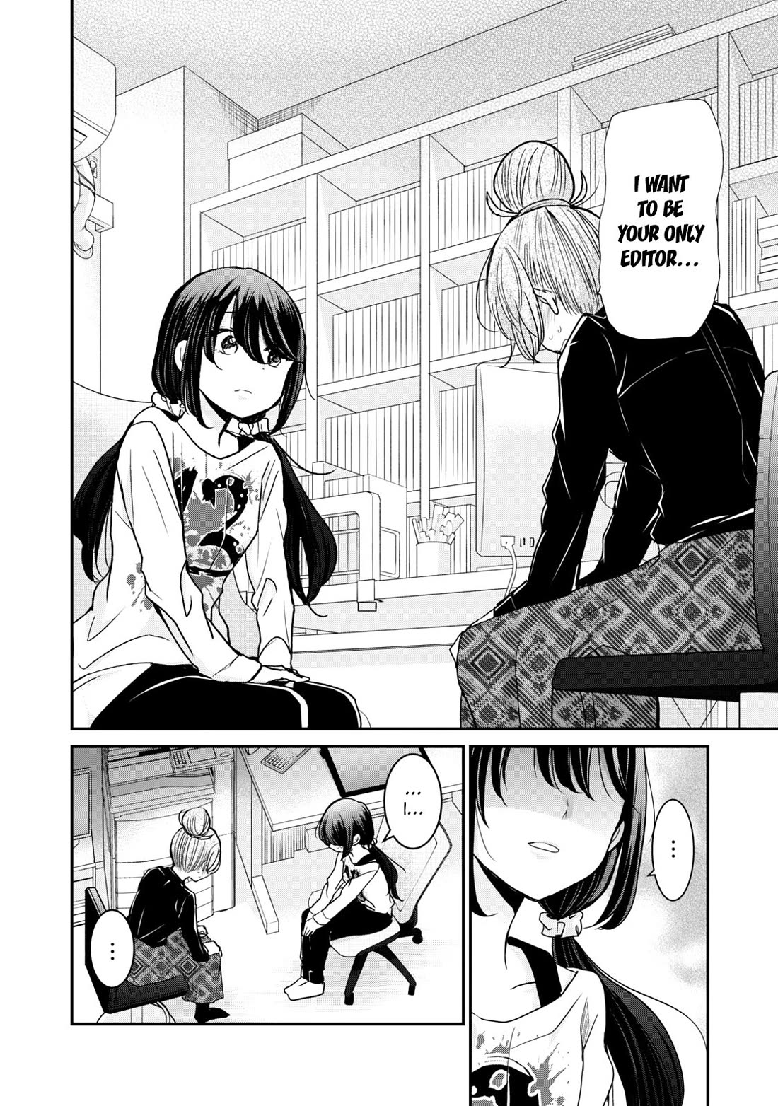 A Workplace Where You Can't Help But Smile Chapter 16 page 14 - Chapter 16: This is Strictly Personal.