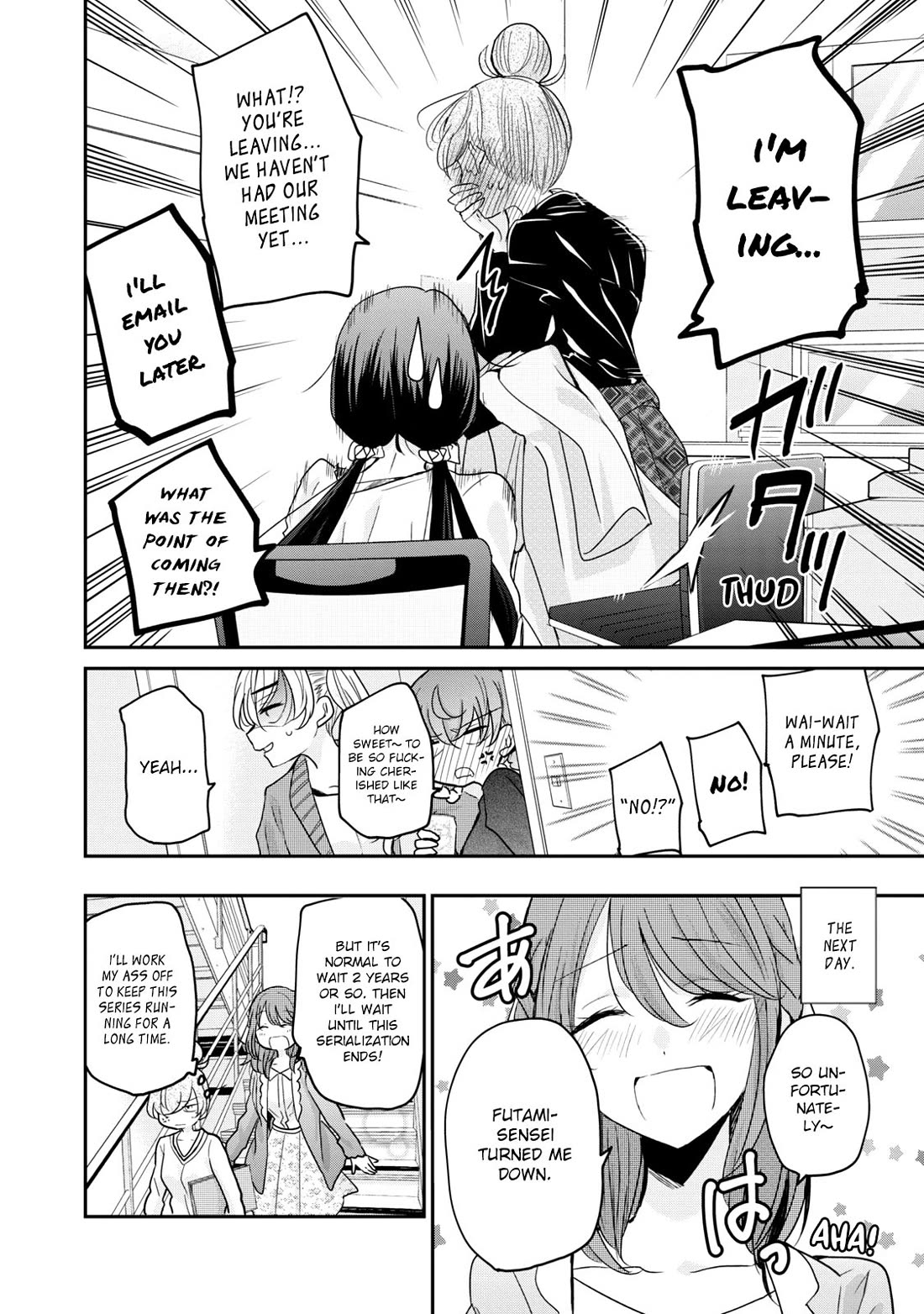 A Workplace Where You Can't Help But Smile Chapter 16 page 16 - Chapter 16: This is Strictly Personal.