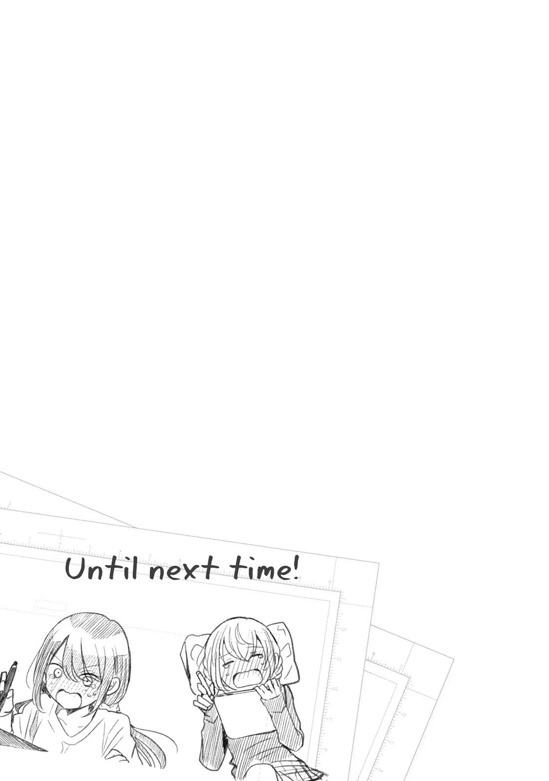 A Workplace Where You Can't Help But Smile Chapter 16 page 17 - Chapter 16: This is Strictly Personal.