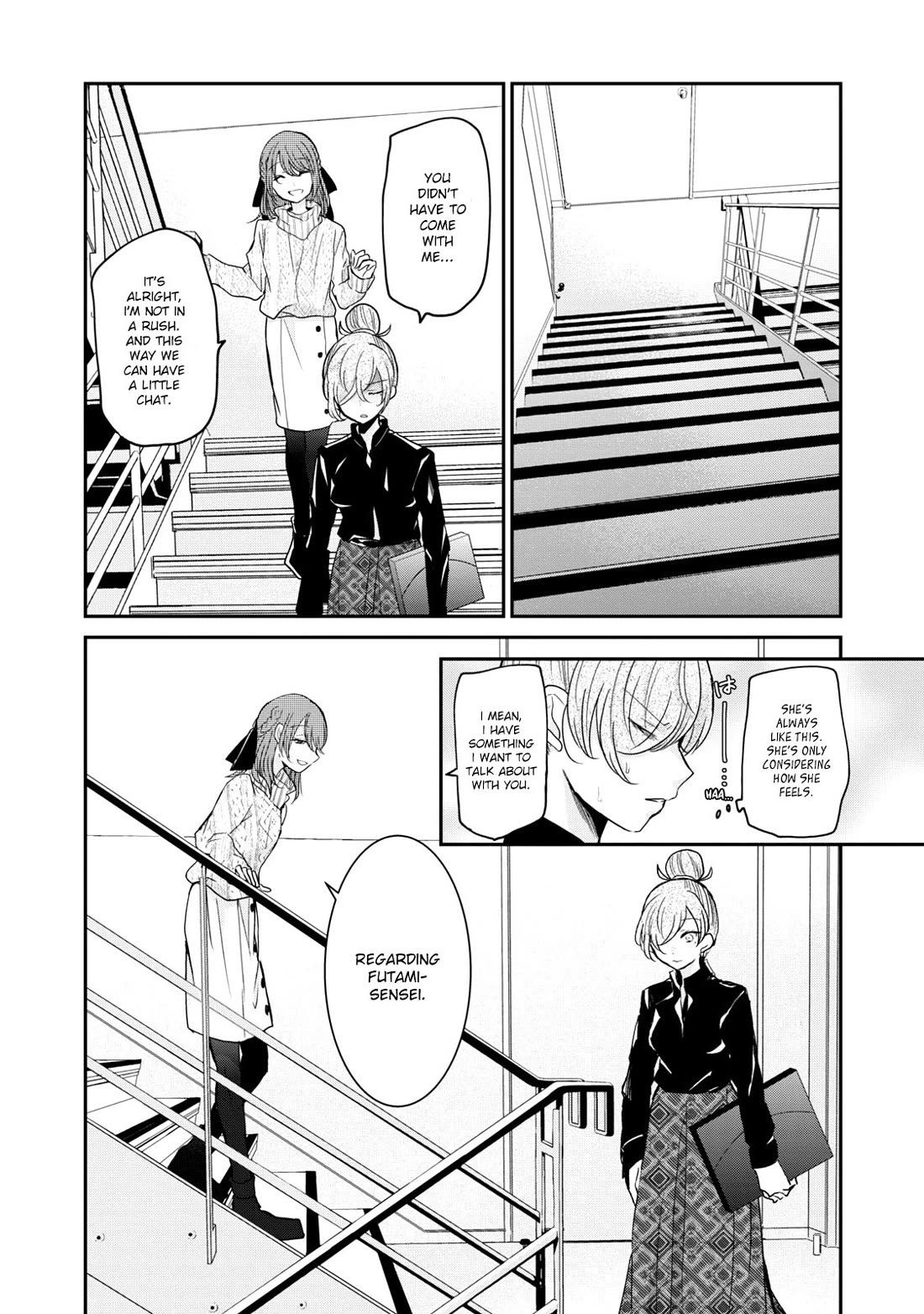 A Workplace Where You Can't Help But Smile Chapter 16 page 2 - Chapter 16: This is Strictly Personal.