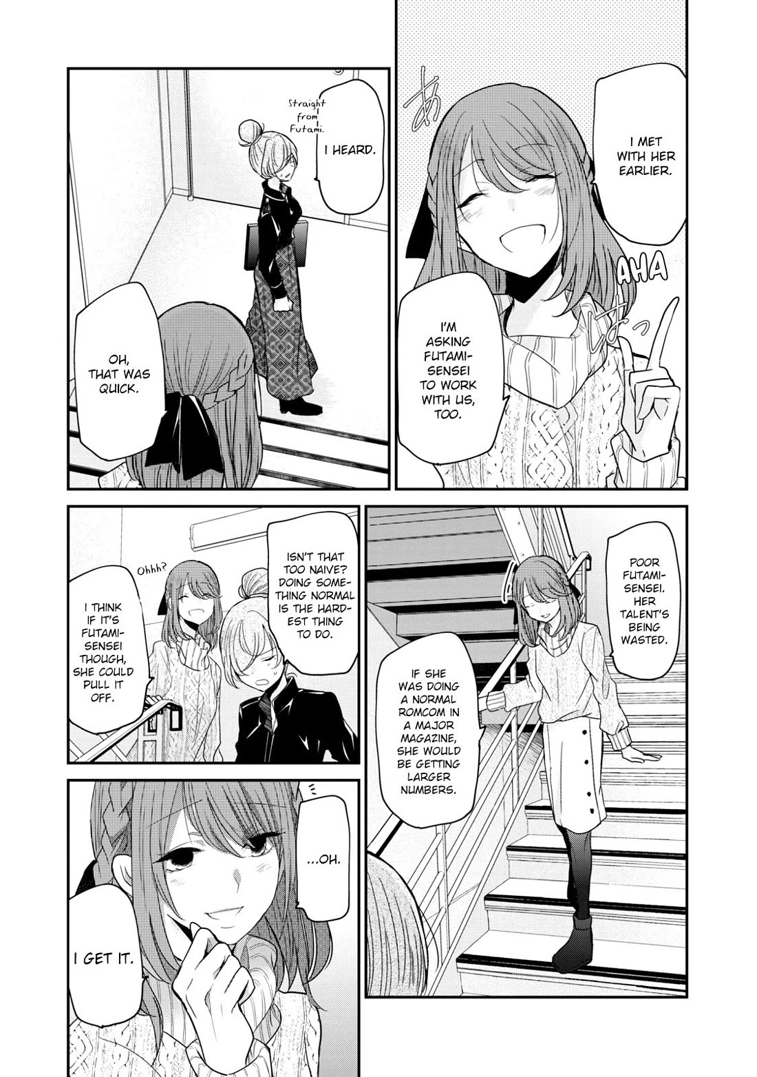 A Workplace Where You Can't Help But Smile Chapter 16 page 3 - Chapter 16: This is Strictly Personal.