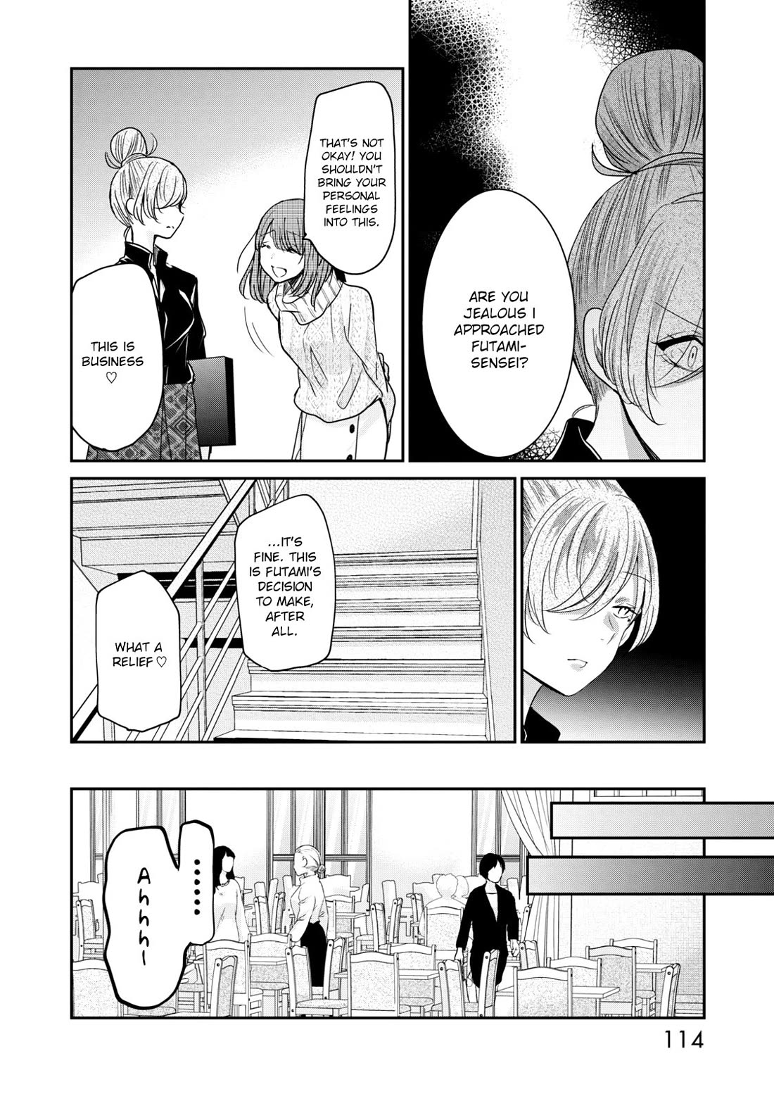 A Workplace Where You Can't Help But Smile Chapter 16 page 4 - Chapter 16: This is Strictly Personal.