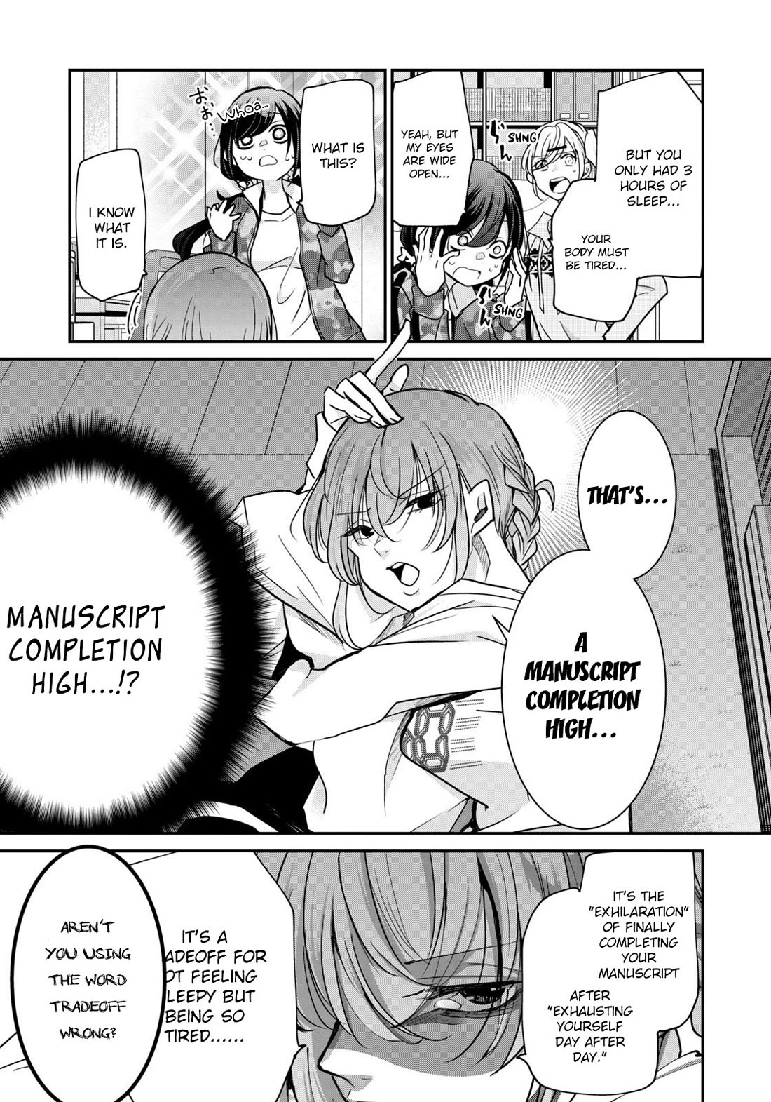 A Workplace Where You Can't Help But Smile Chapter 17 page 9 - Chapter 17: Not Sleepy At All