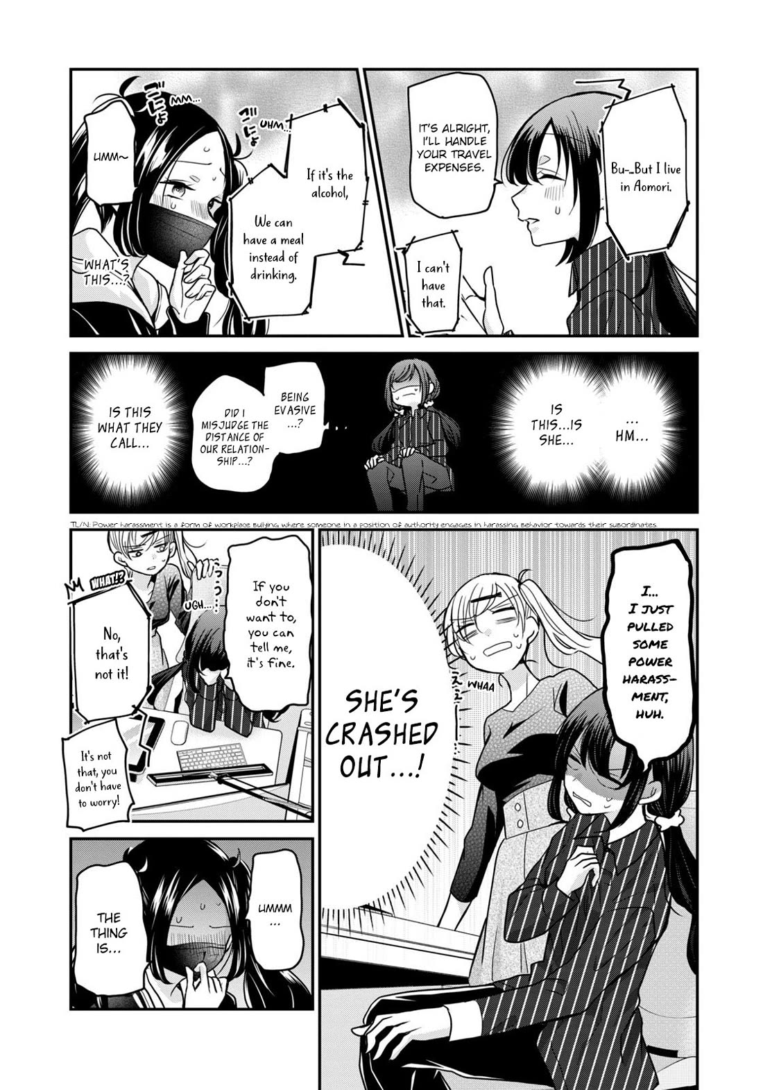 A Workplace Where You Can't Help But Smile Chapter 18 page 11 - Chapter 18: Beyond My Expectations!