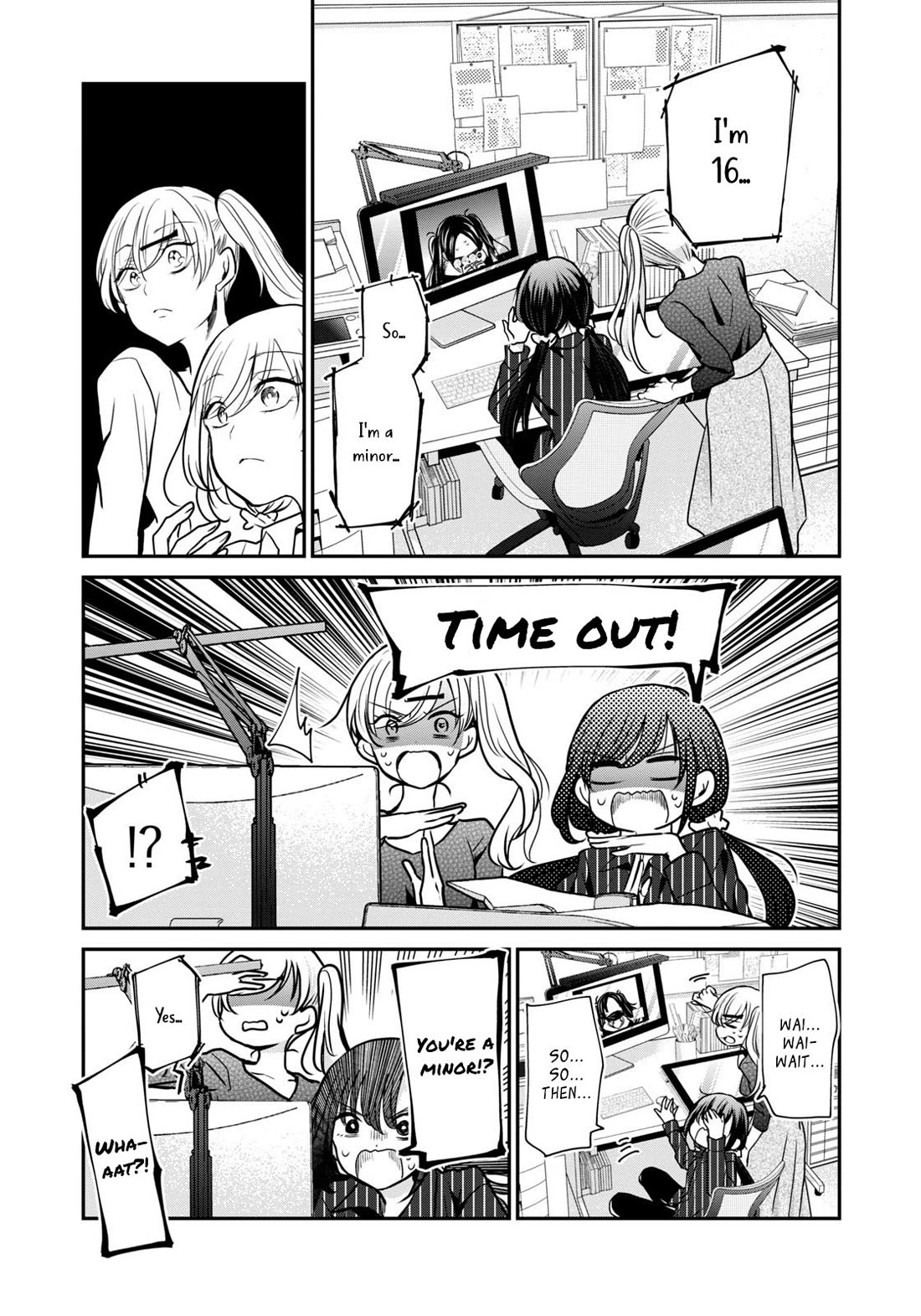 A Workplace Where You Can't Help But Smile Chapter 18 page 12 - Chapter 18: Beyond My Expectations!
