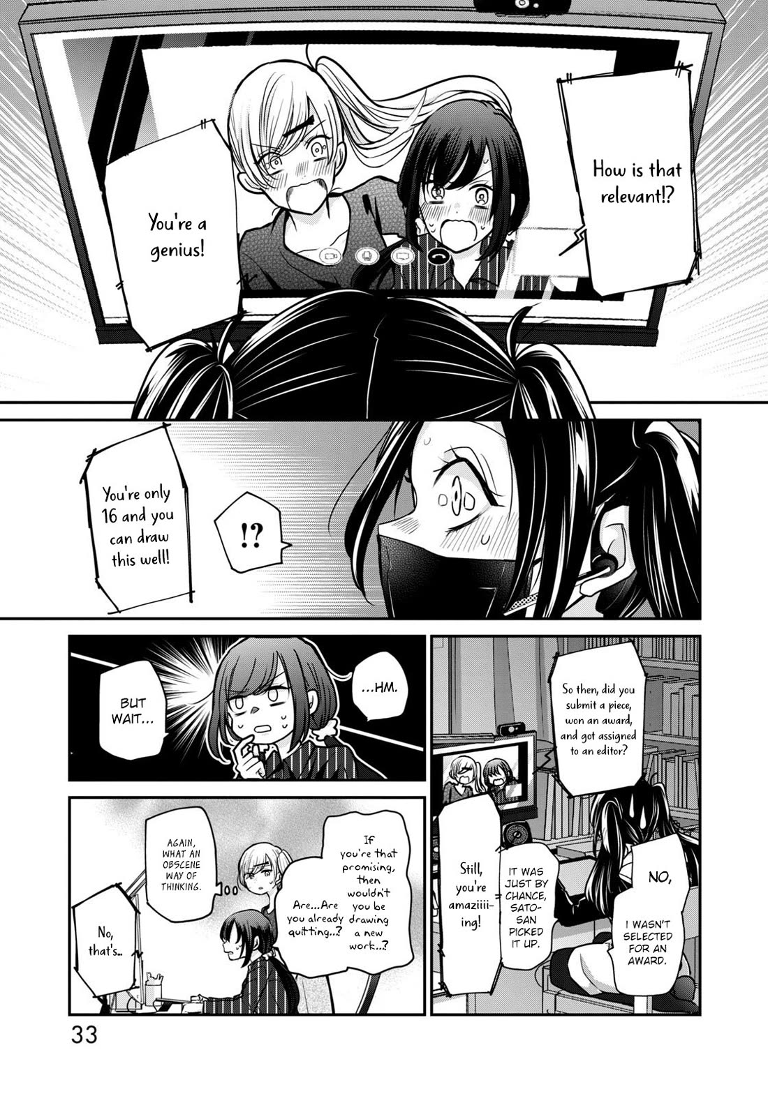 A Workplace Where You Can't Help But Smile Chapter 18 page 14 - Chapter 18: Beyond My Expectations!