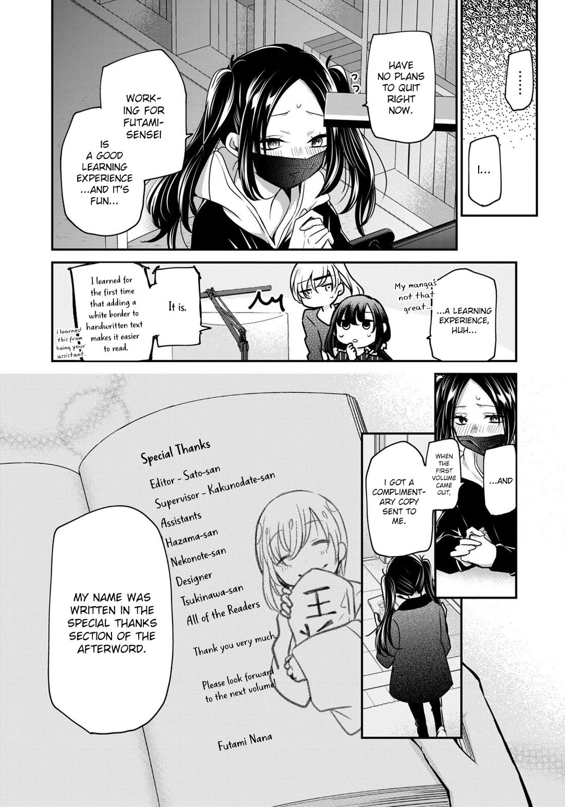 A Workplace Where You Can't Help But Smile Chapter 18 page 15 - Chapter 18: Beyond My Expectations!