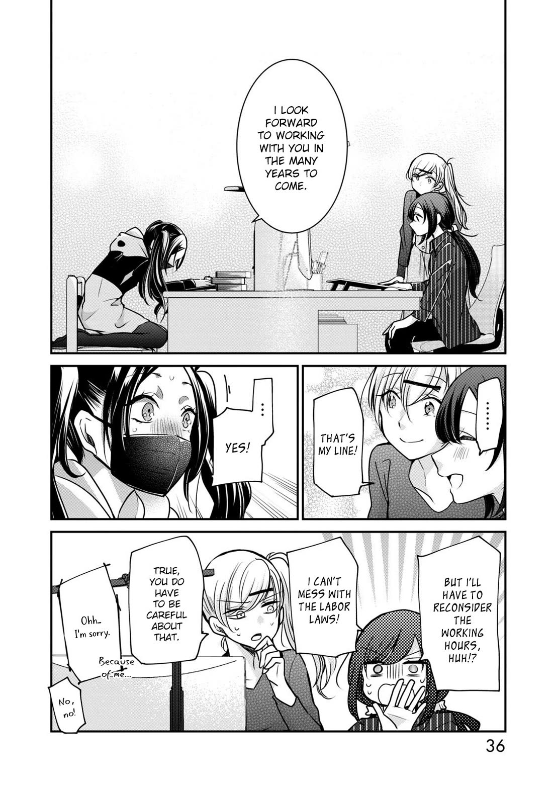 A Workplace Where You Can't Help But Smile Chapter 18 page 17 - Chapter 18: Beyond My Expectations!