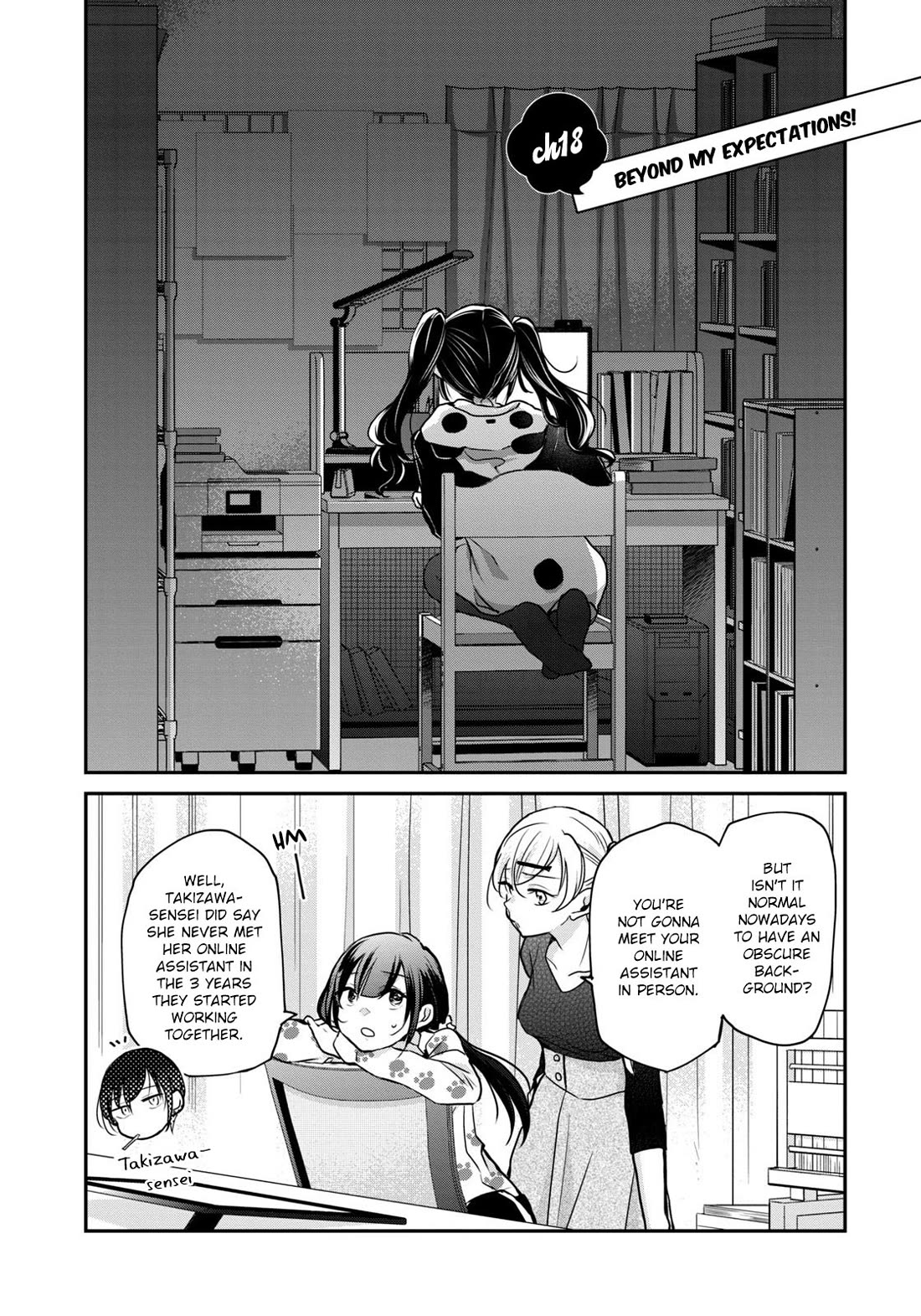 A Workplace Where You Can't Help But Smile Chapter 18 page 3 - Chapter 18: Beyond My Expectations!