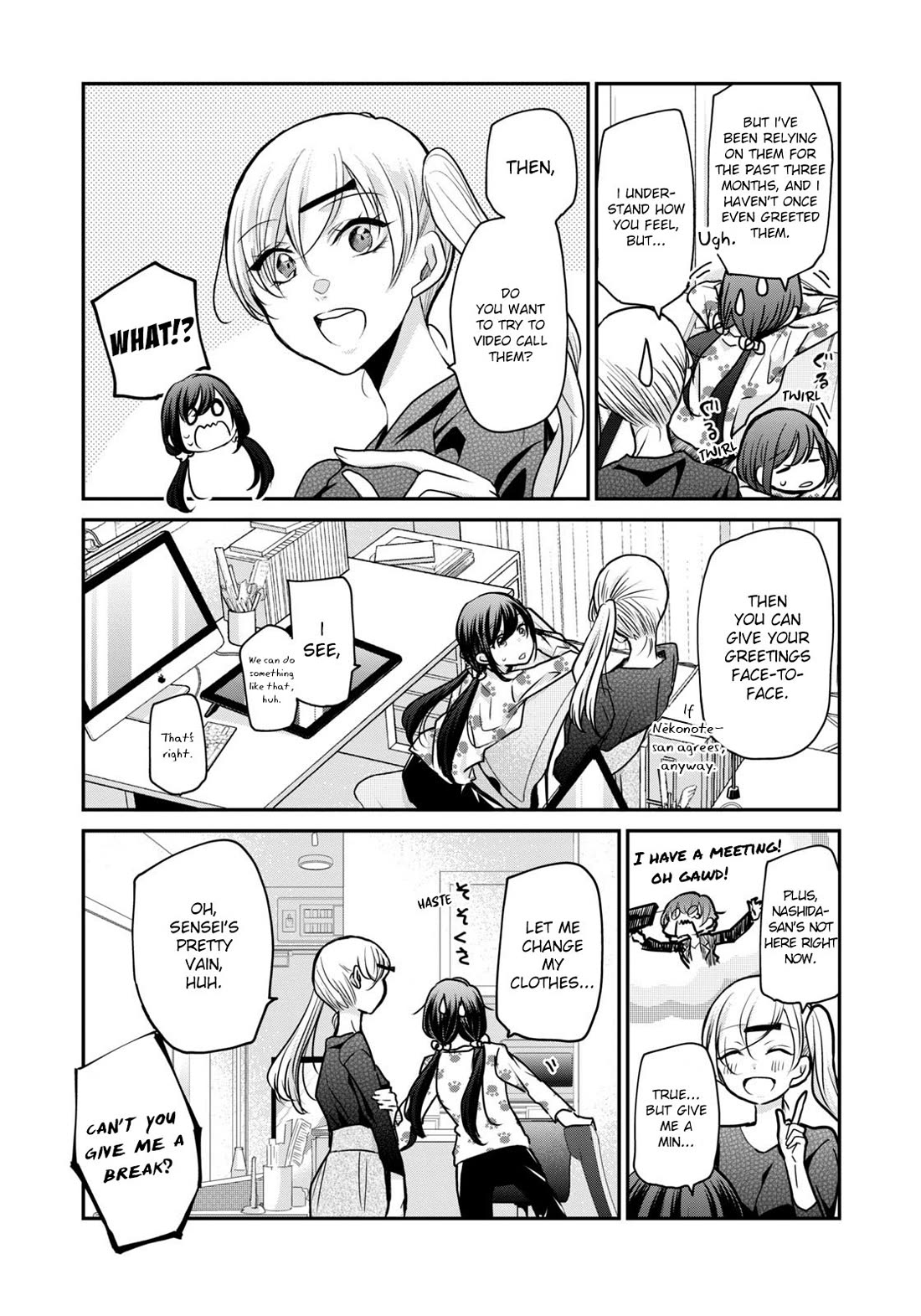 A Workplace Where You Can't Help But Smile Chapter 18 page 4 - Chapter 18: Beyond My Expectations!