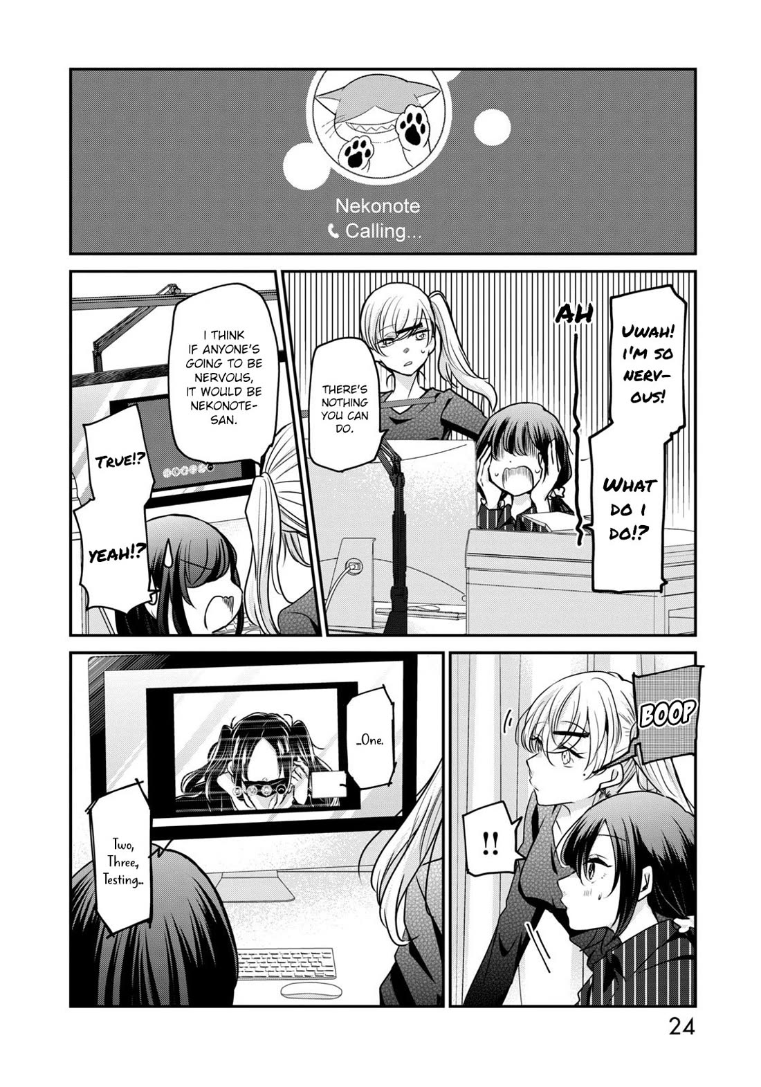 A Workplace Where You Can't Help But Smile Chapter 18 page 5 - Chapter 18: Beyond My Expectations!