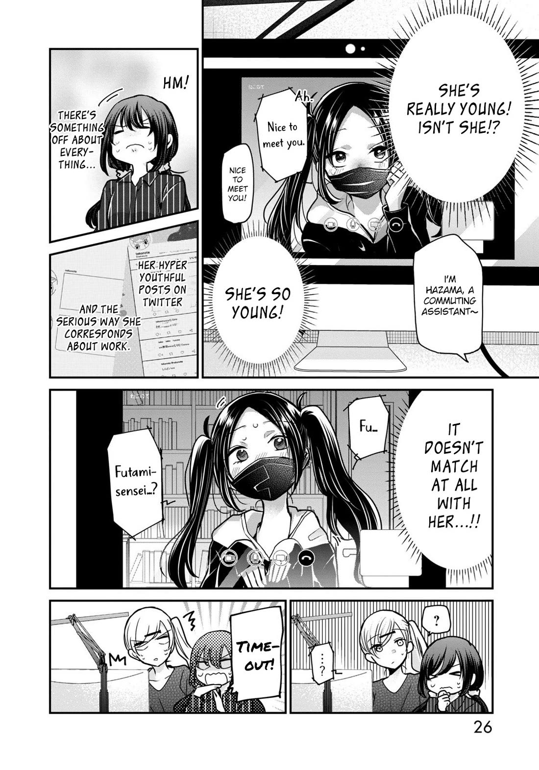 A Workplace Where You Can't Help But Smile Chapter 18 page 7 - Chapter 18: Beyond My Expectations!