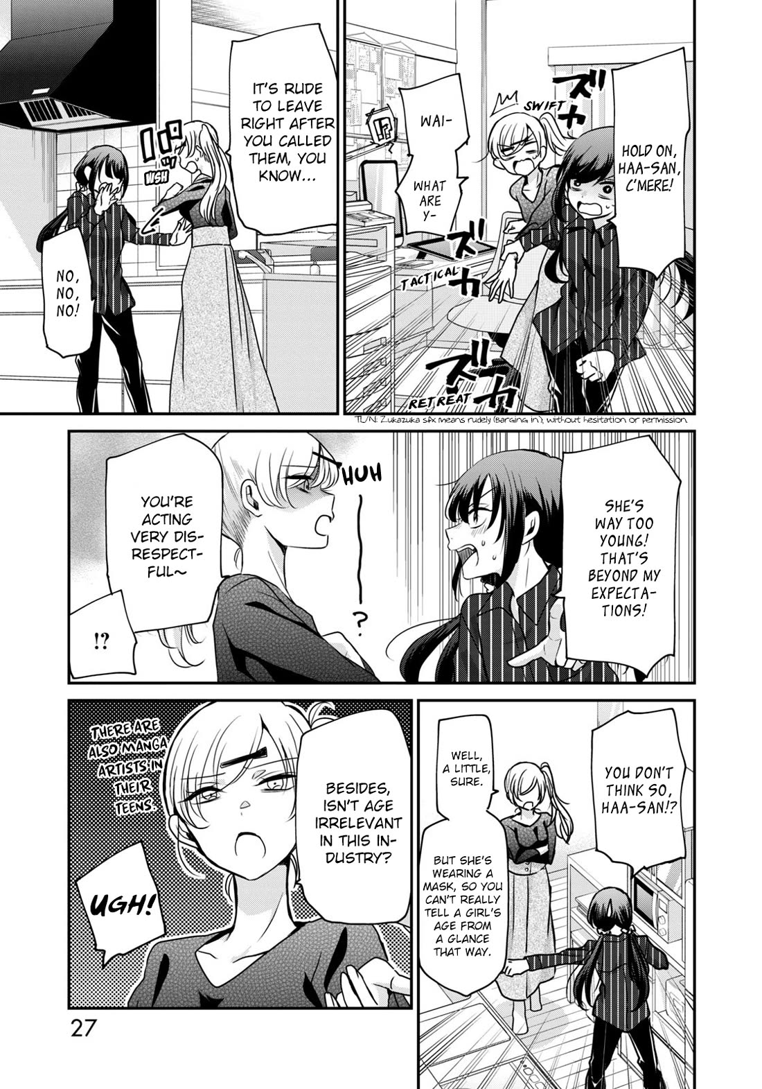 A Workplace Where You Can't Help But Smile Chapter 18 page 8 - Chapter 18: Beyond My Expectations!