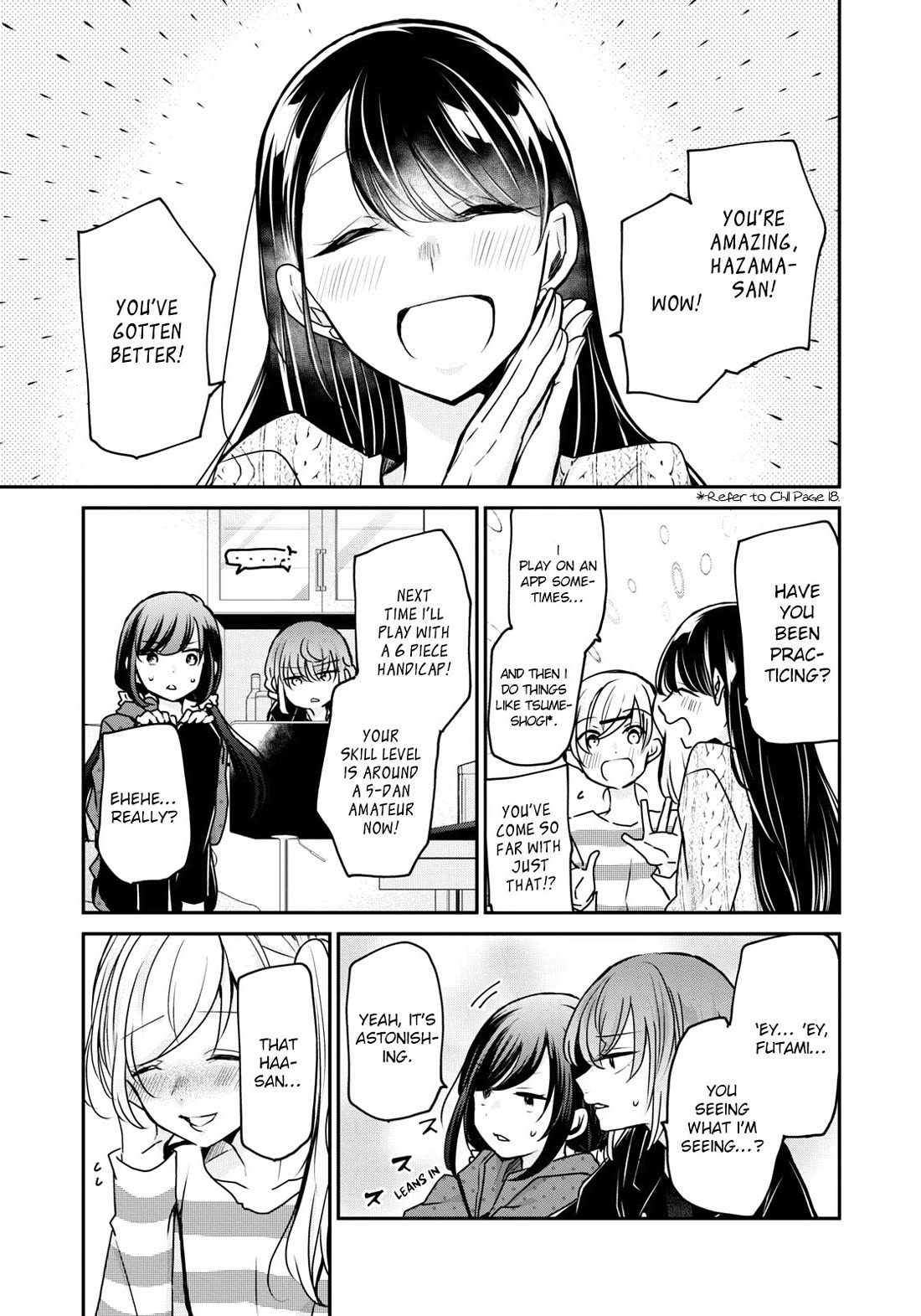 A Workplace Where You Can't Help But Smile Chapter 19 page 3 - Chapter 19: There is No Reason!