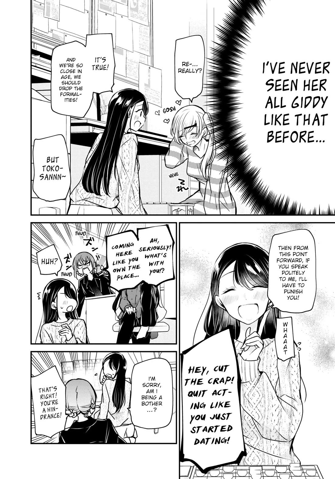 A Workplace Where You Can't Help But Smile Chapter 19 page 4 - Chapter 19: There is No Reason!