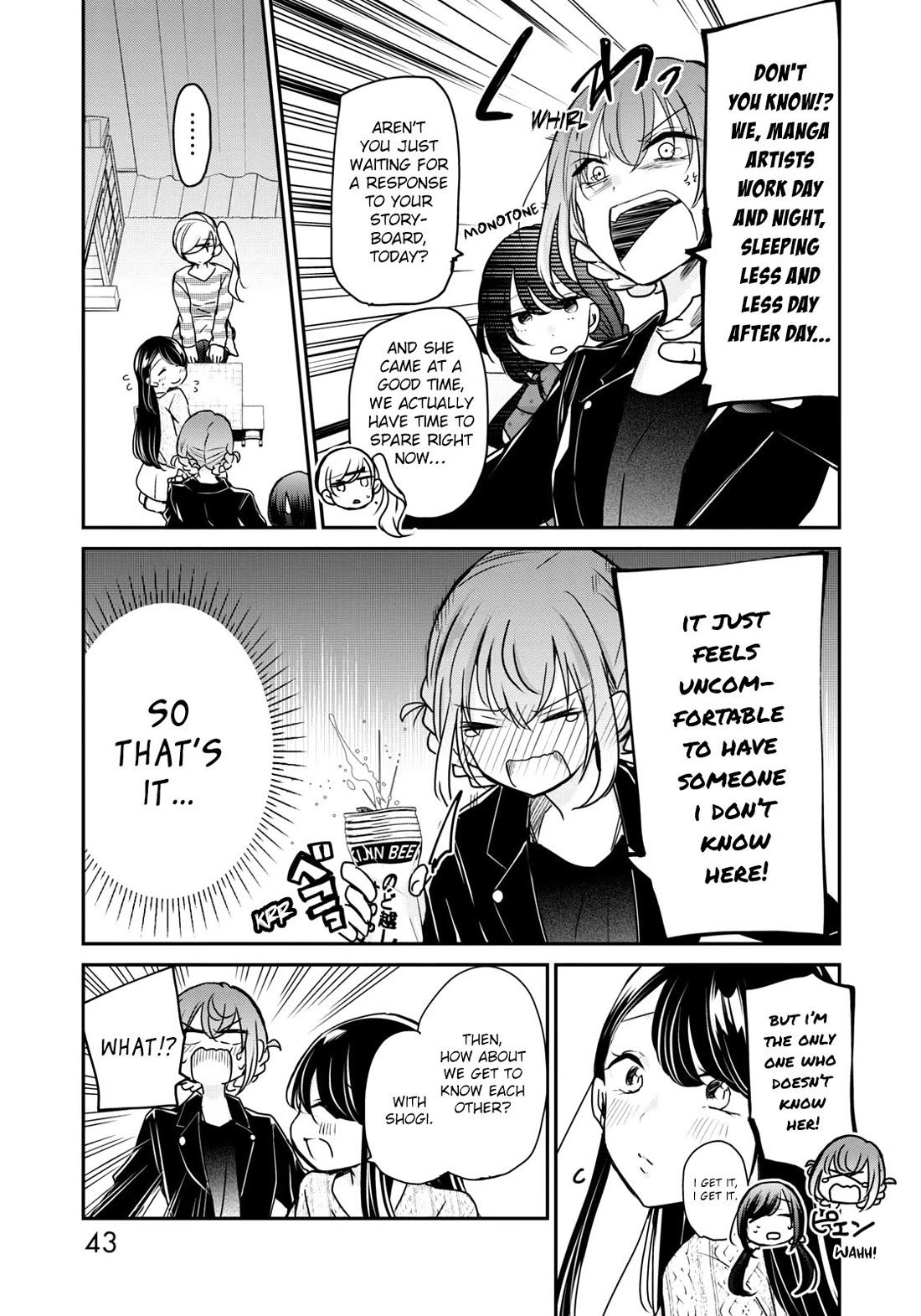 A Workplace Where You Can't Help But Smile Chapter 19 page 5 - Chapter 19: There is No Reason!
